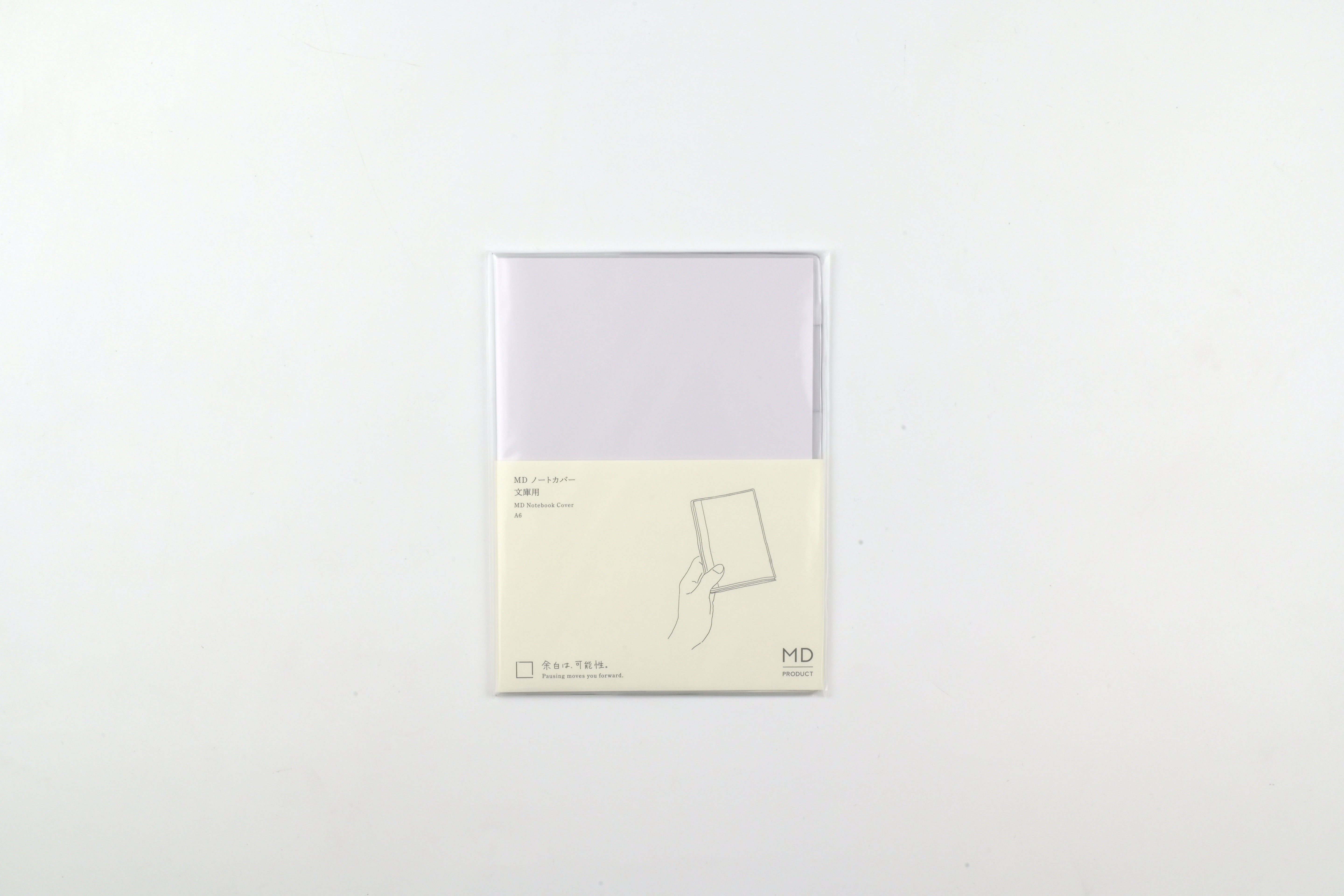MD Notebook Cover - Clear - A7