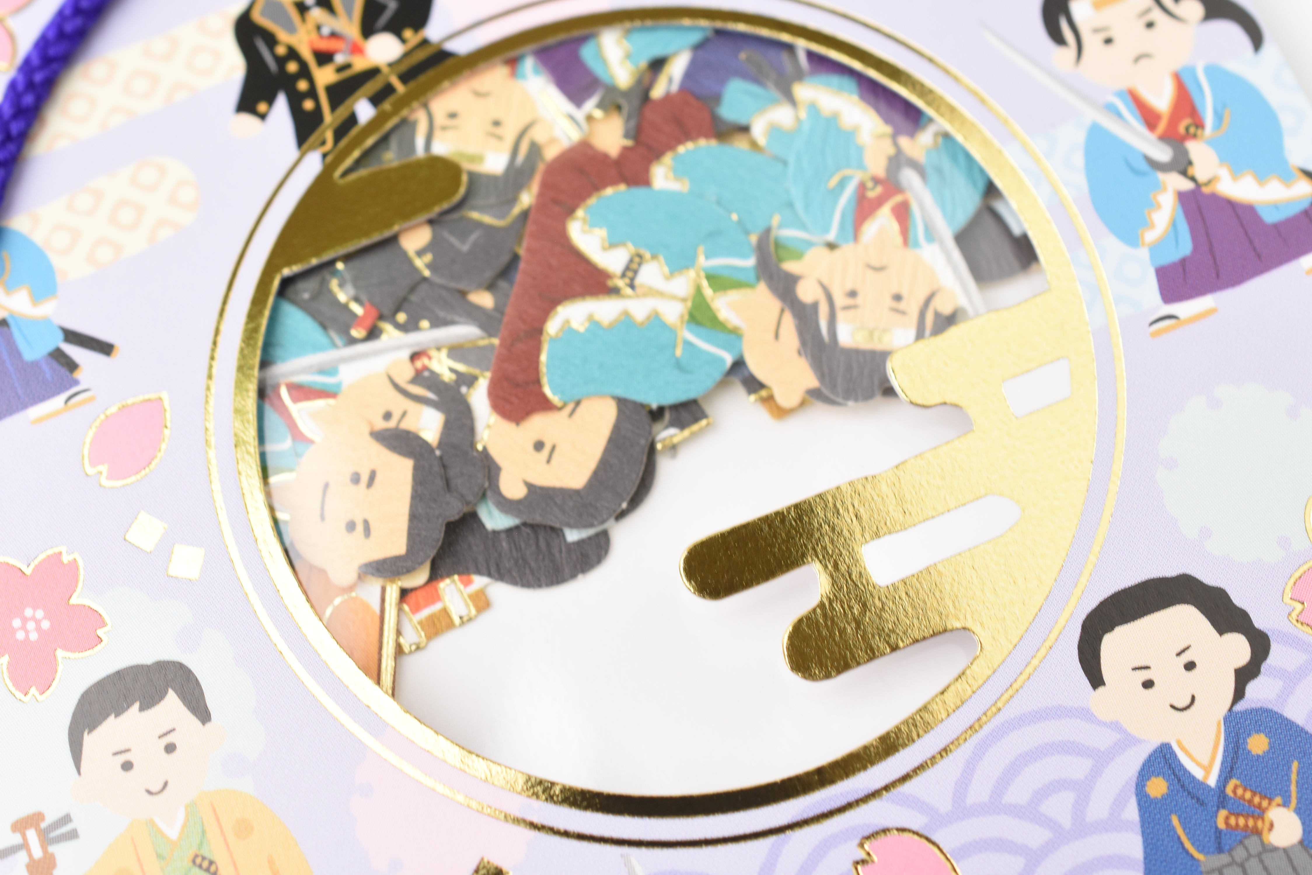 Kamio Flake Stickers - Bakumatsu
