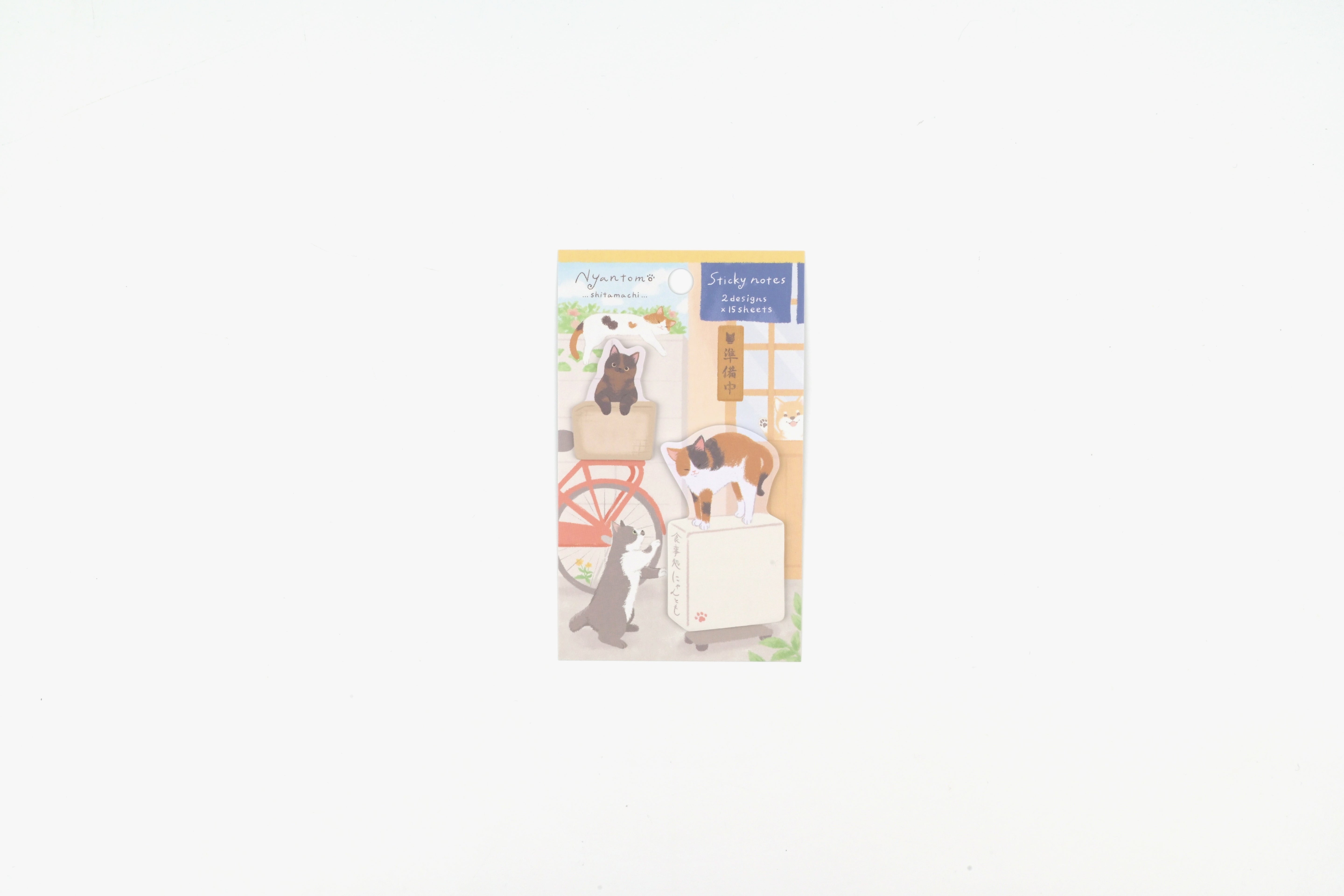 NB Sticky Notes - Nyantomo - Downtown