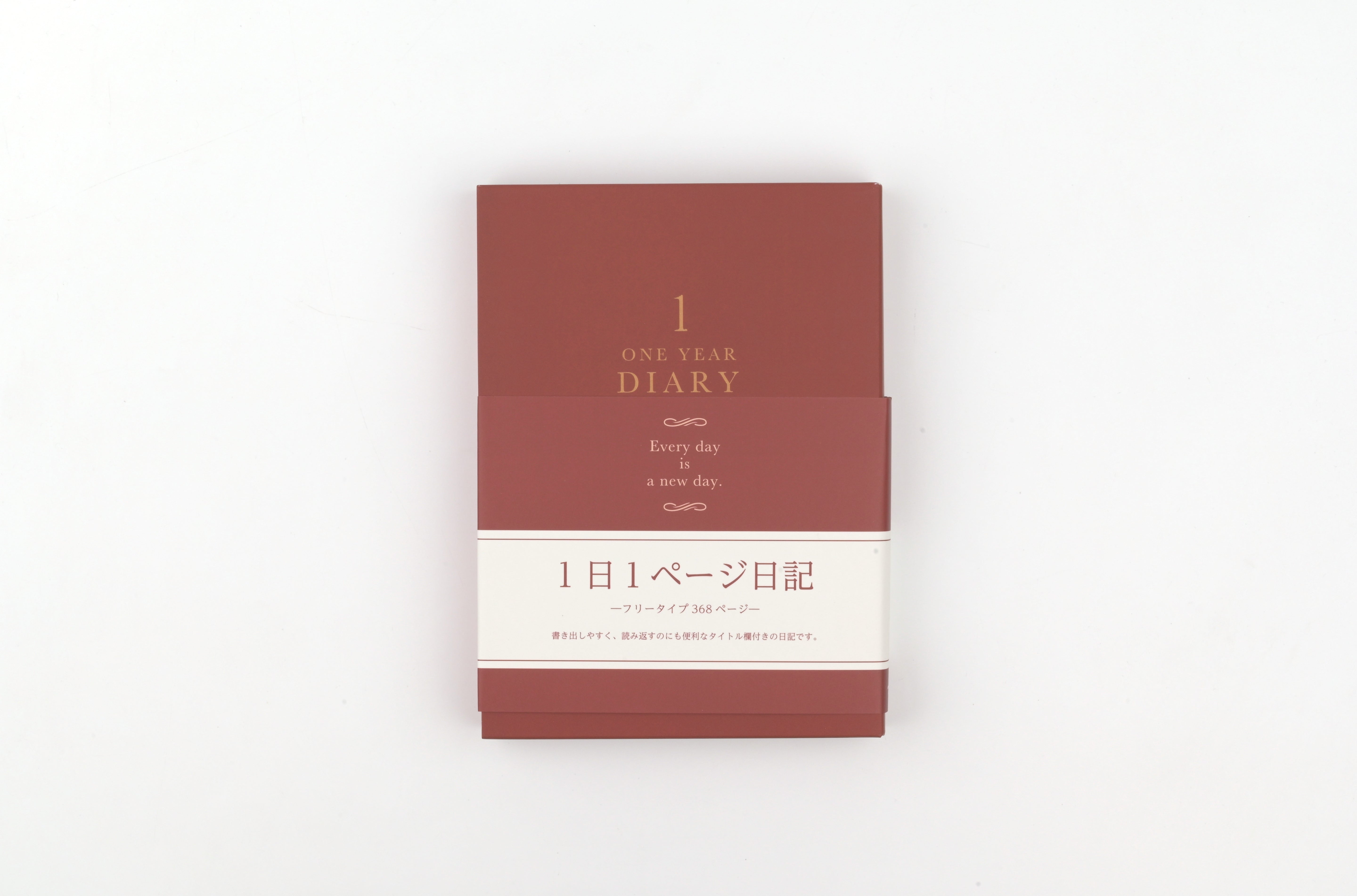 Midori 1 Year Diary - 1 Day 1 Page - Classic Red