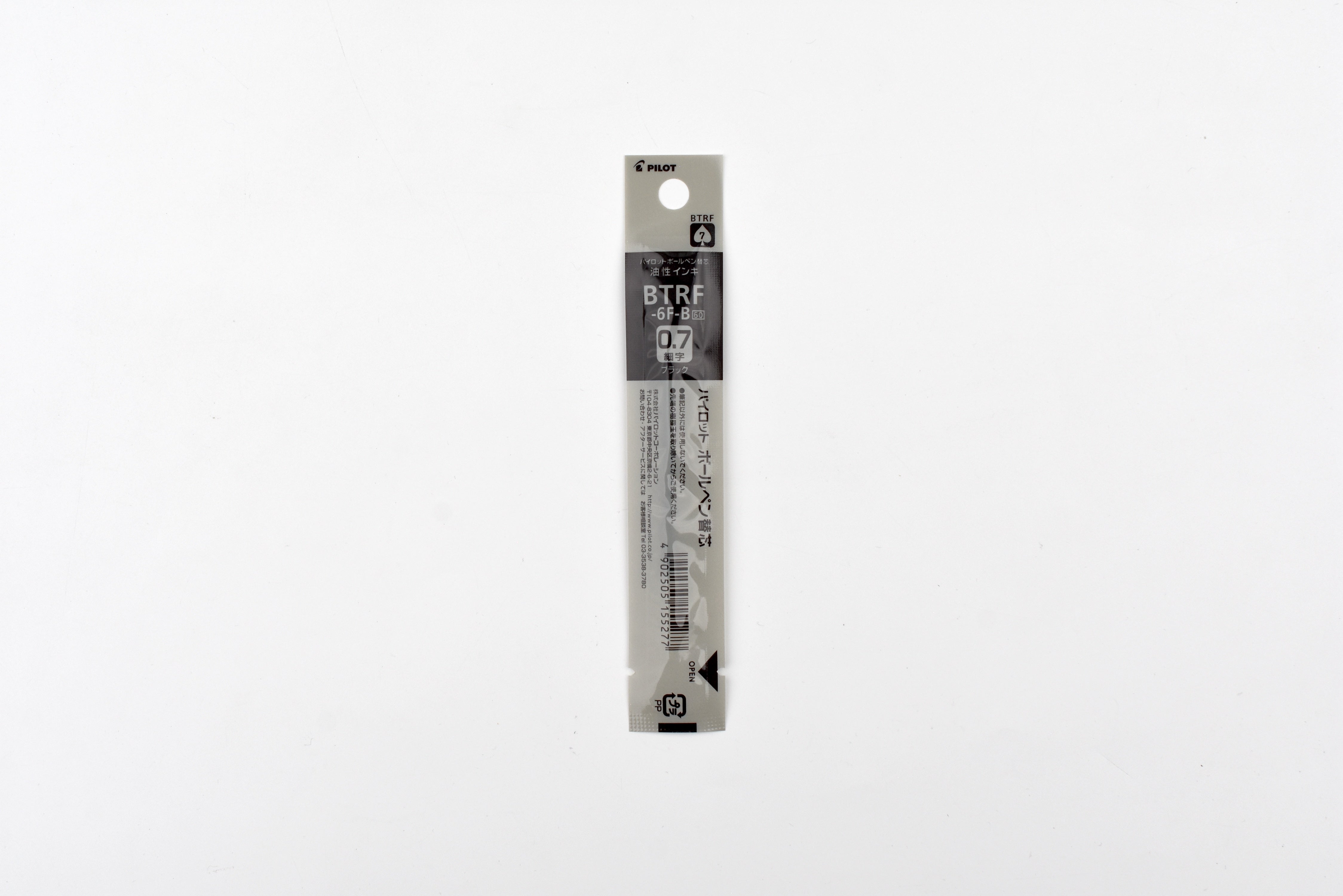 Pilot BTRF-6F-B Refill - 0.7mm - Black