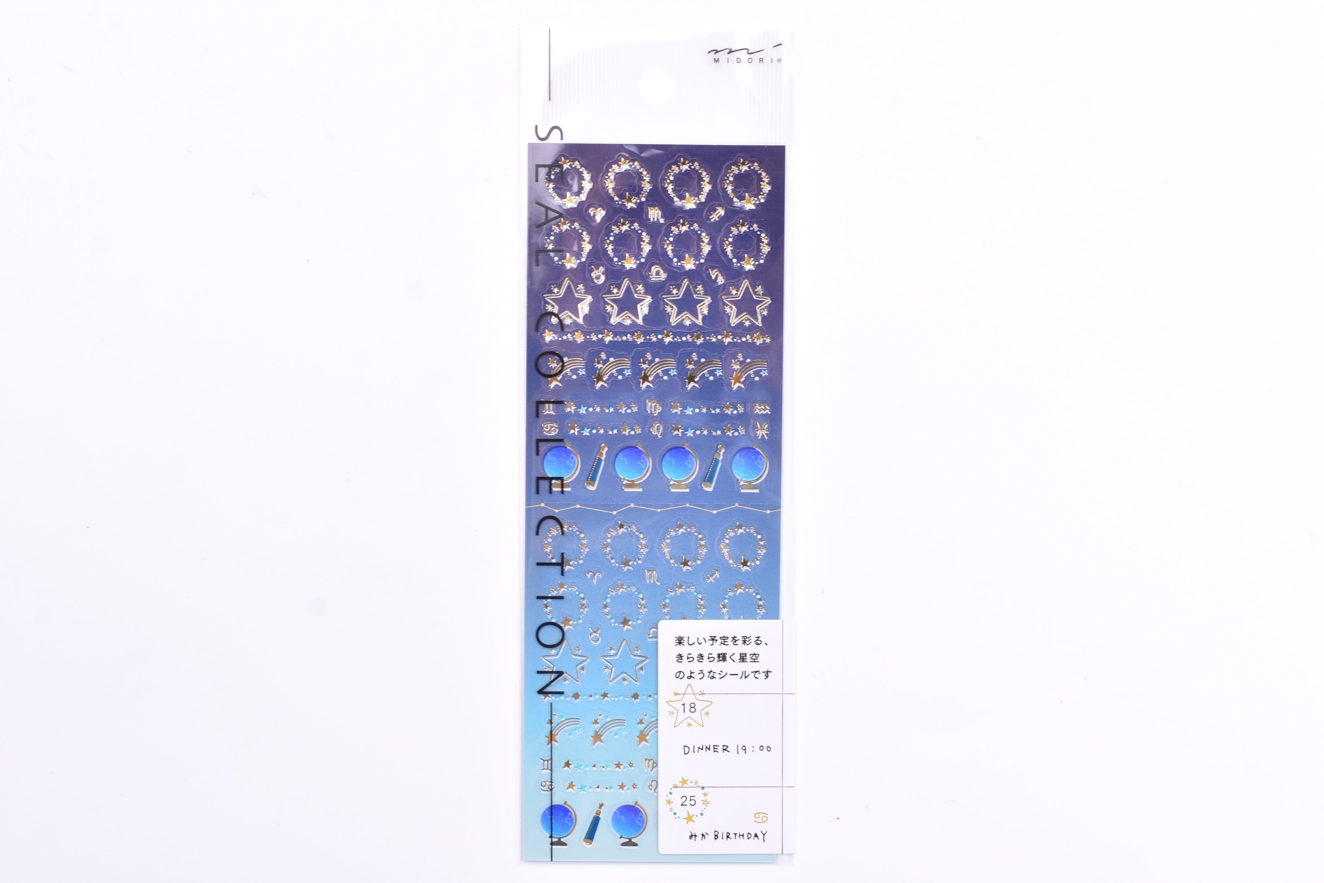 Midori Planner Sticker - Star Signs