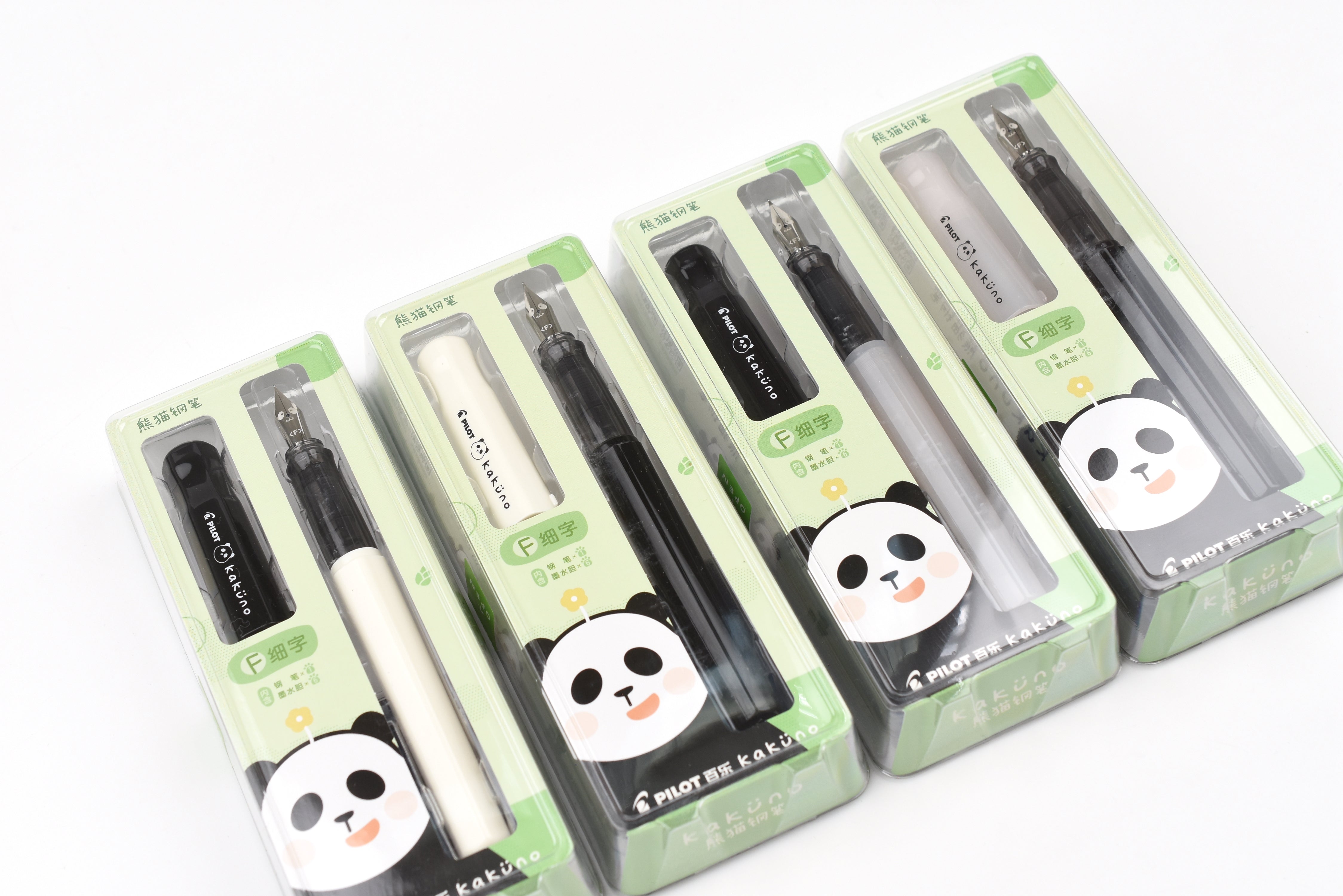 Pilot Kakuno Fountain Pen - Panda - Limited Edition