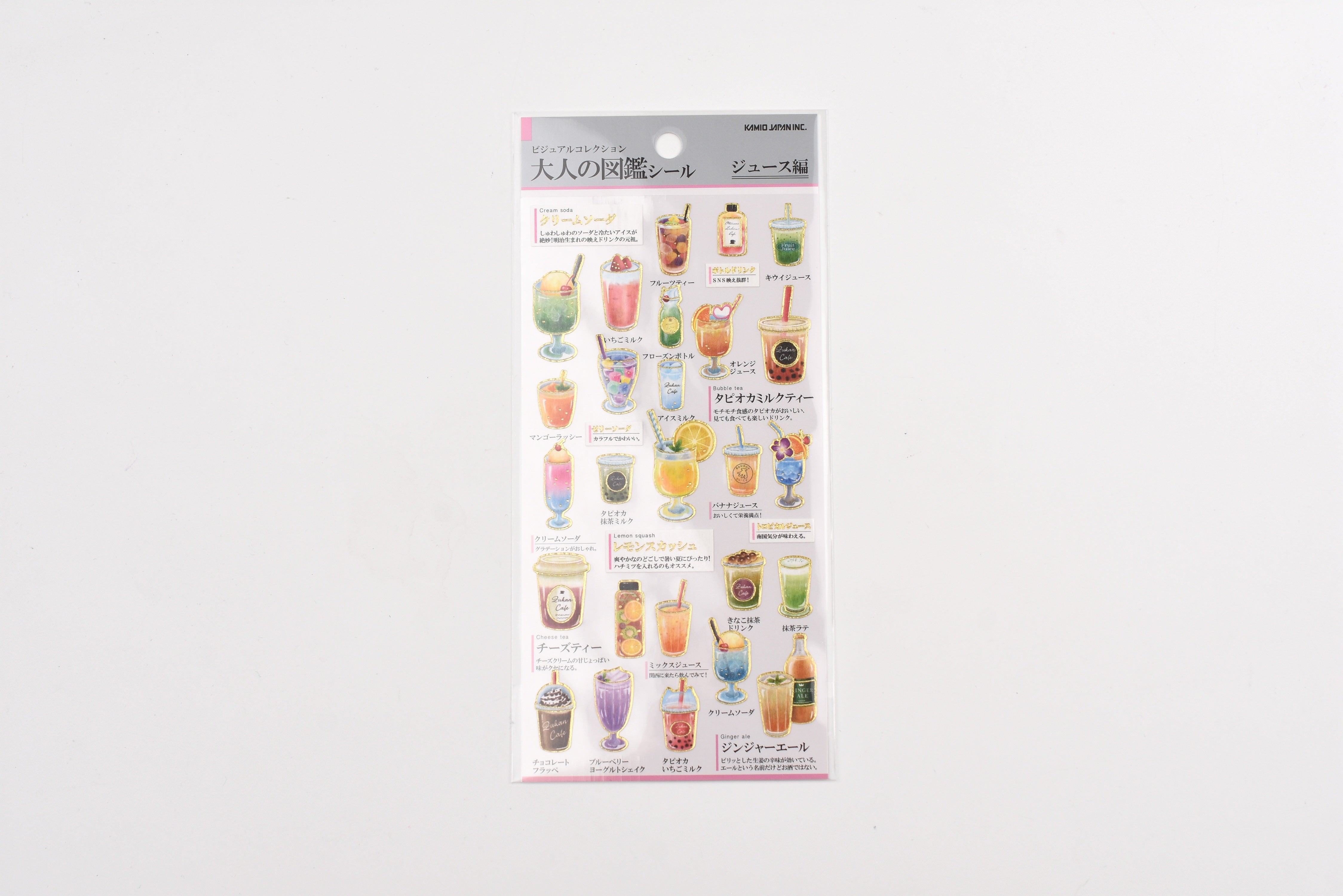 Kamio Adult Illustrated Picture Book Stickers - Juice