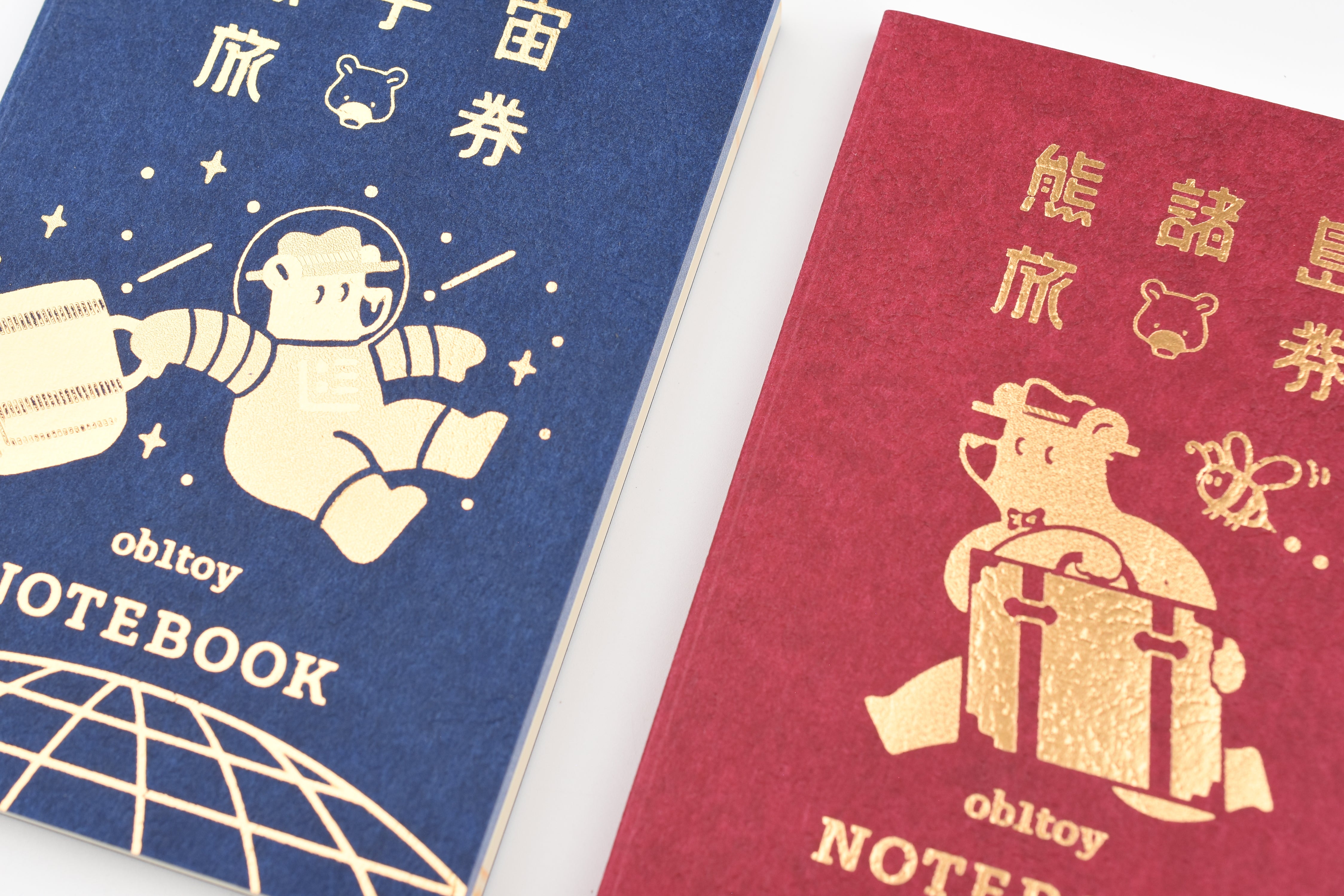 ROKKAKU x Ob1 Passport Notebook - Tours