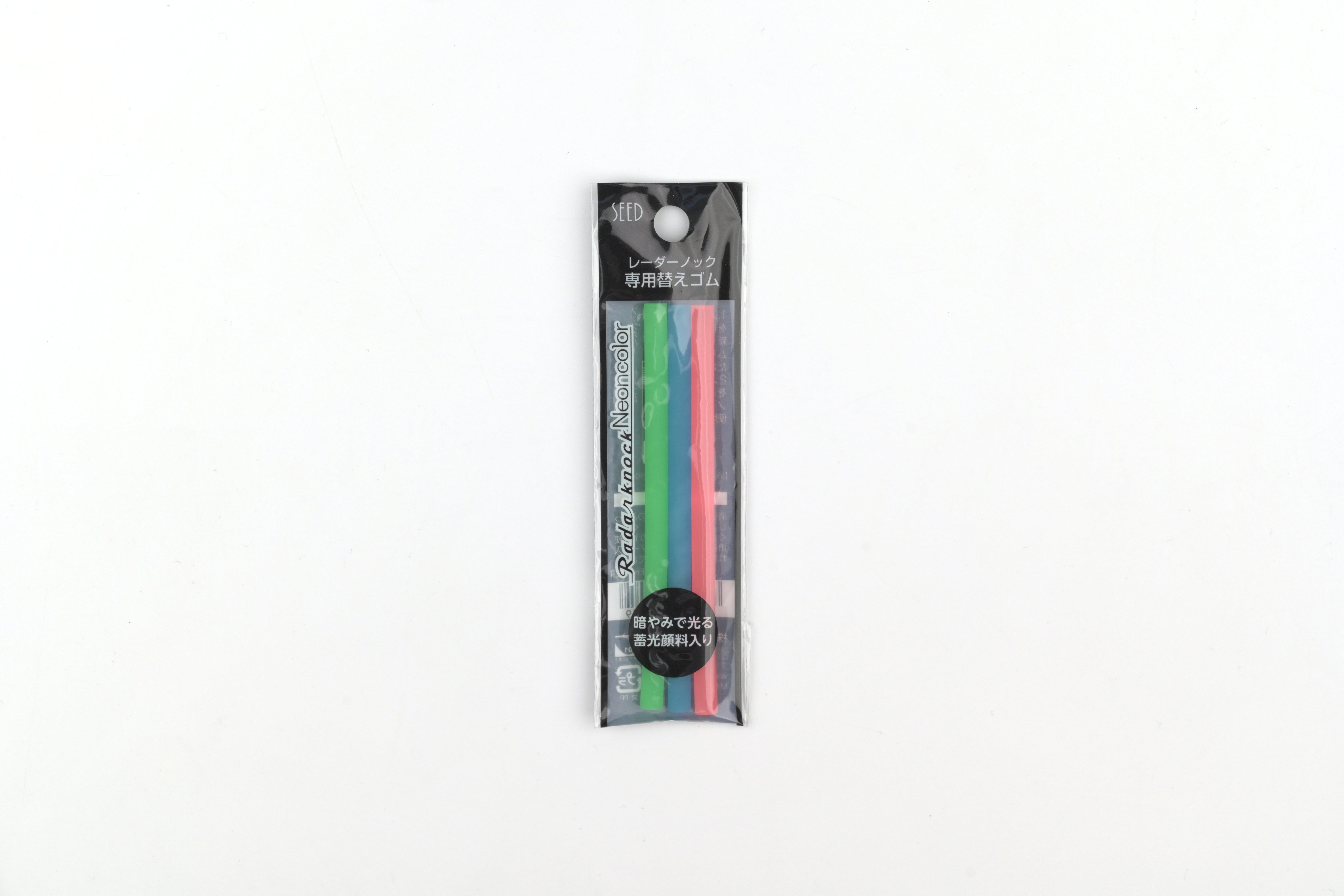 SEED Radar Knock Mechanical Eraser Refill - Neon Color