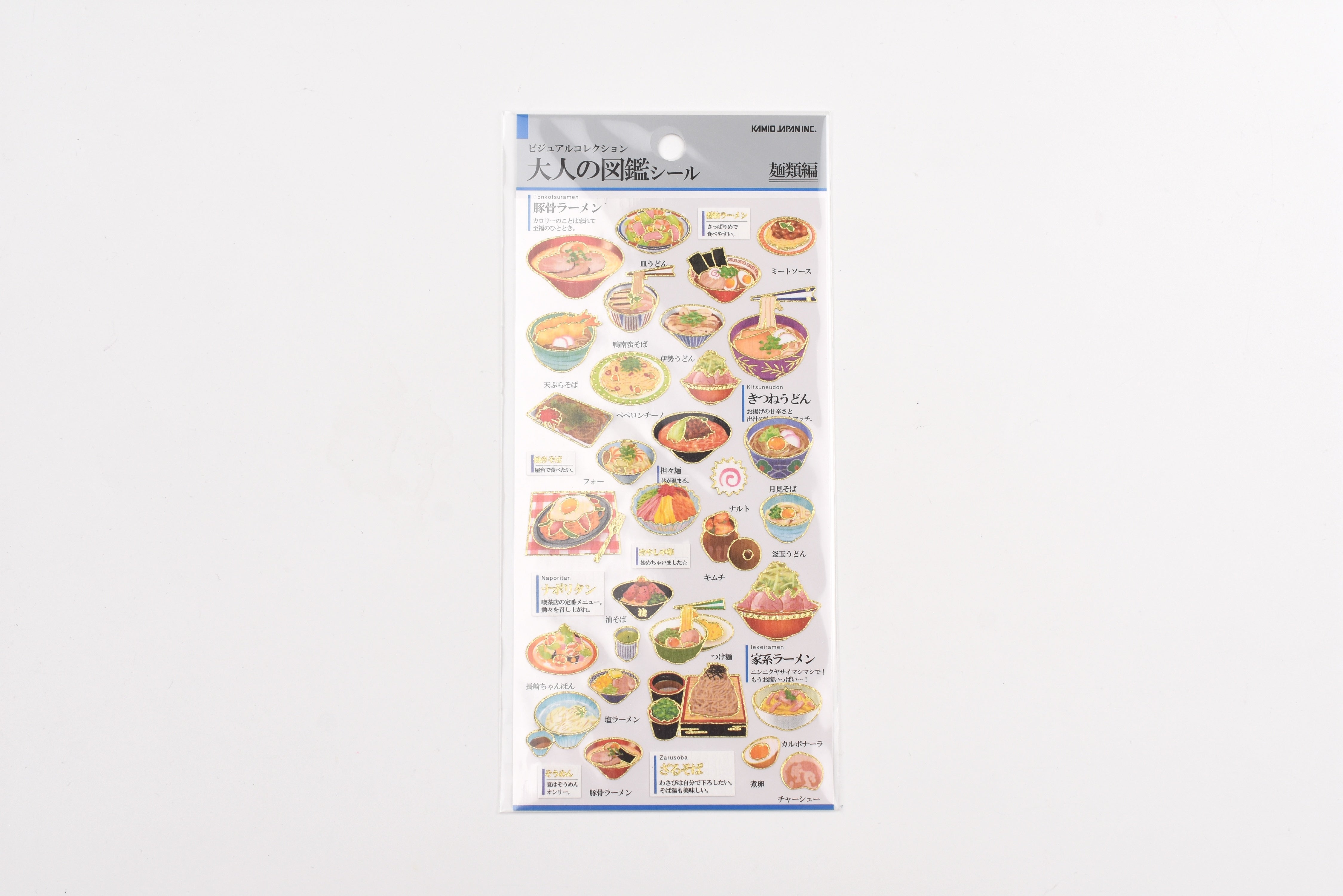 Kamio Adult Illustrated Picture Book Stickers - Noodles