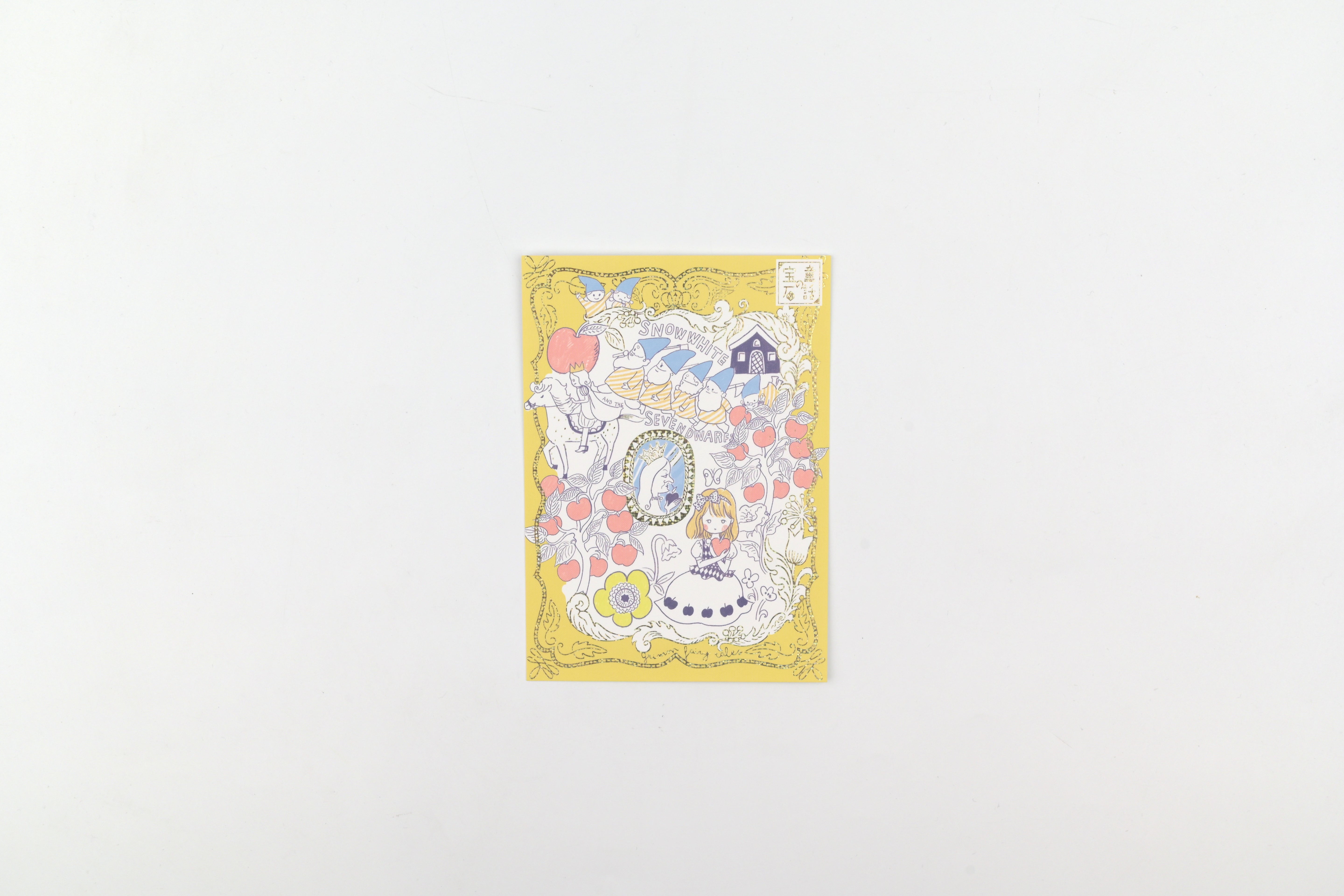 SEAL-DO Foil-stamped Postcard - Fairytale Jewel - Snow White