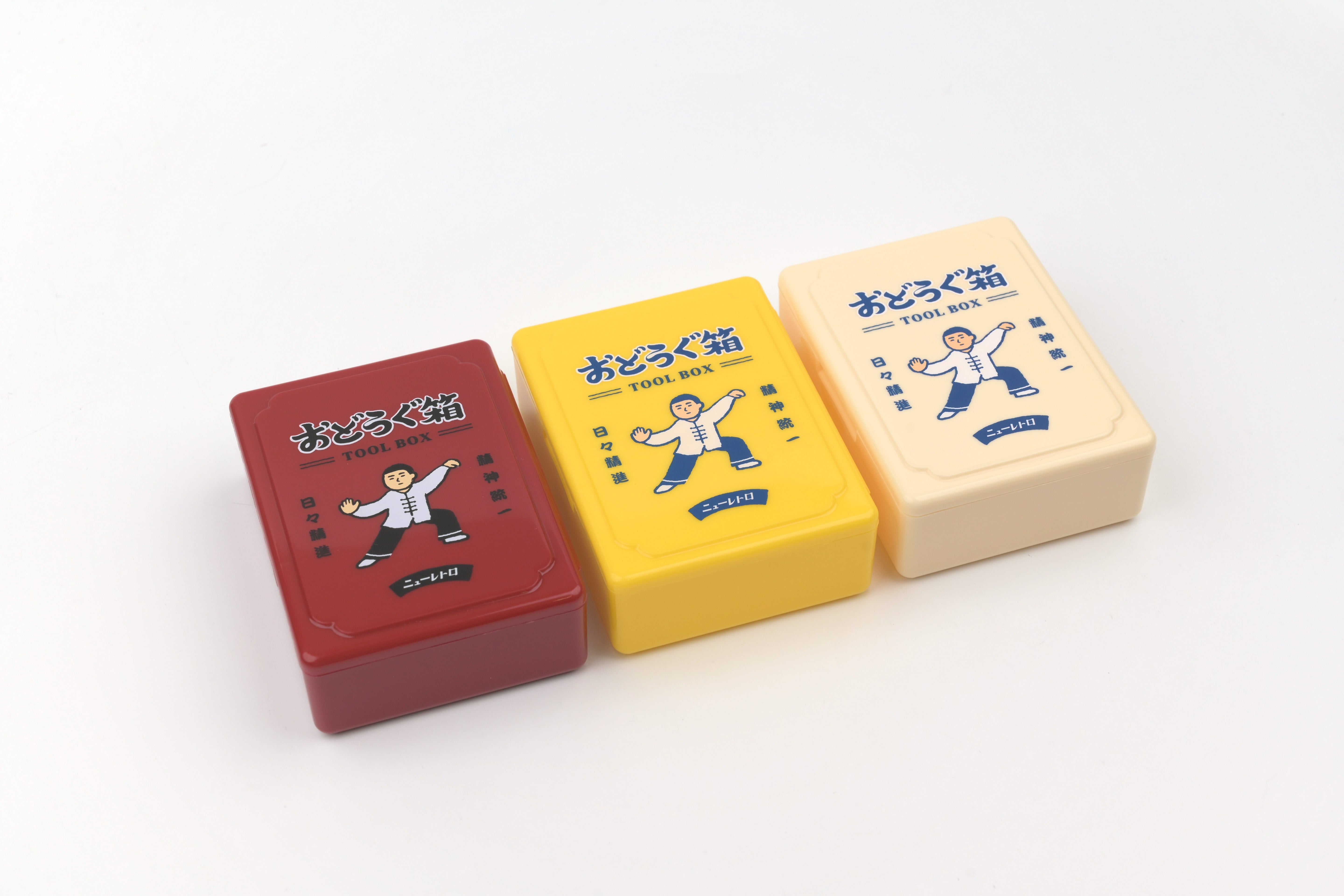 New Retro Mini Tool Box - Card Size - Tai Chi Chuan