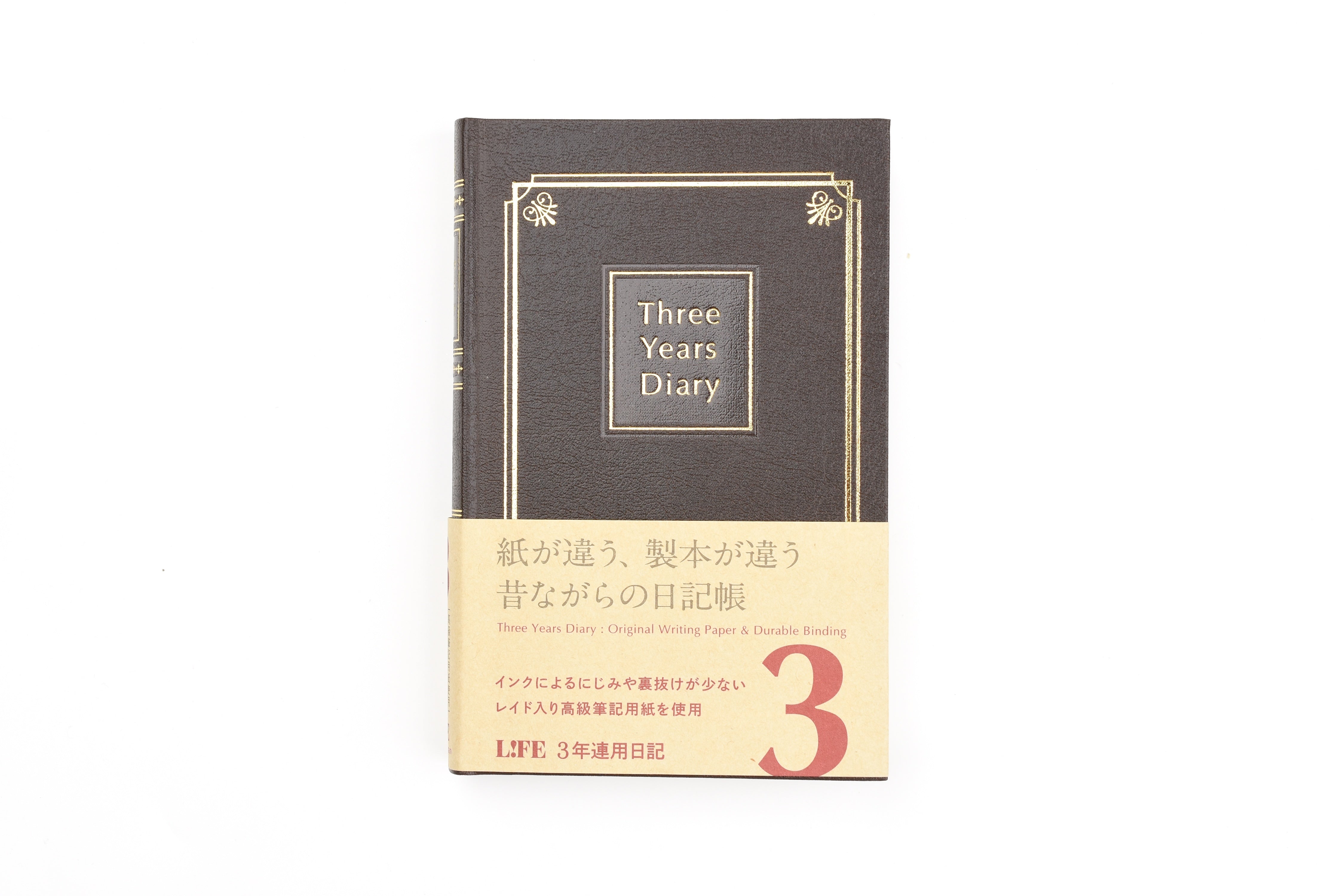 Life Noble 3 Year Diary - B6