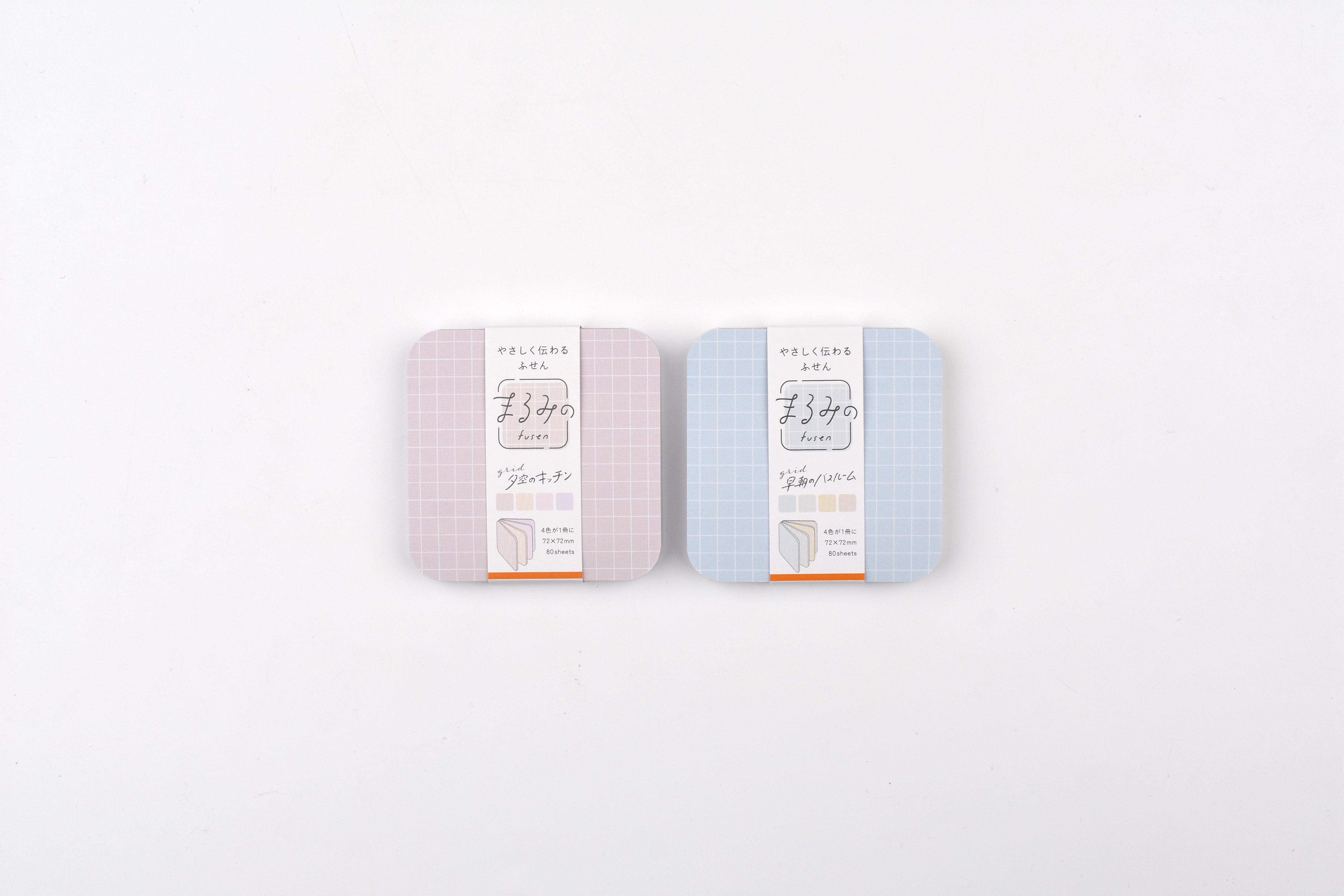 Beverly Marumi Sticky Notes - Large - Grid