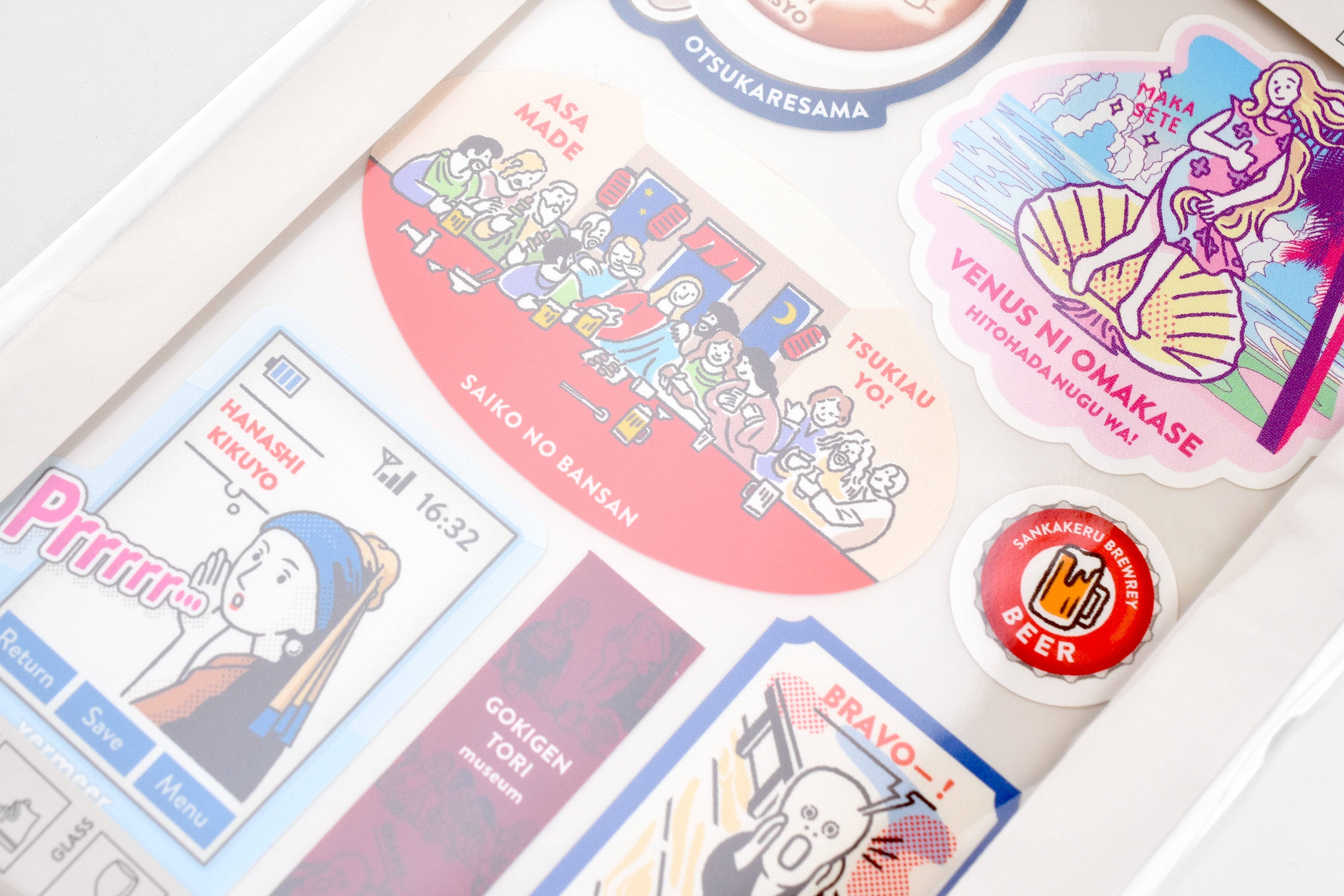 SANBY Gokigentori Museum Multi-Sticker - Dinner Party for Everyone