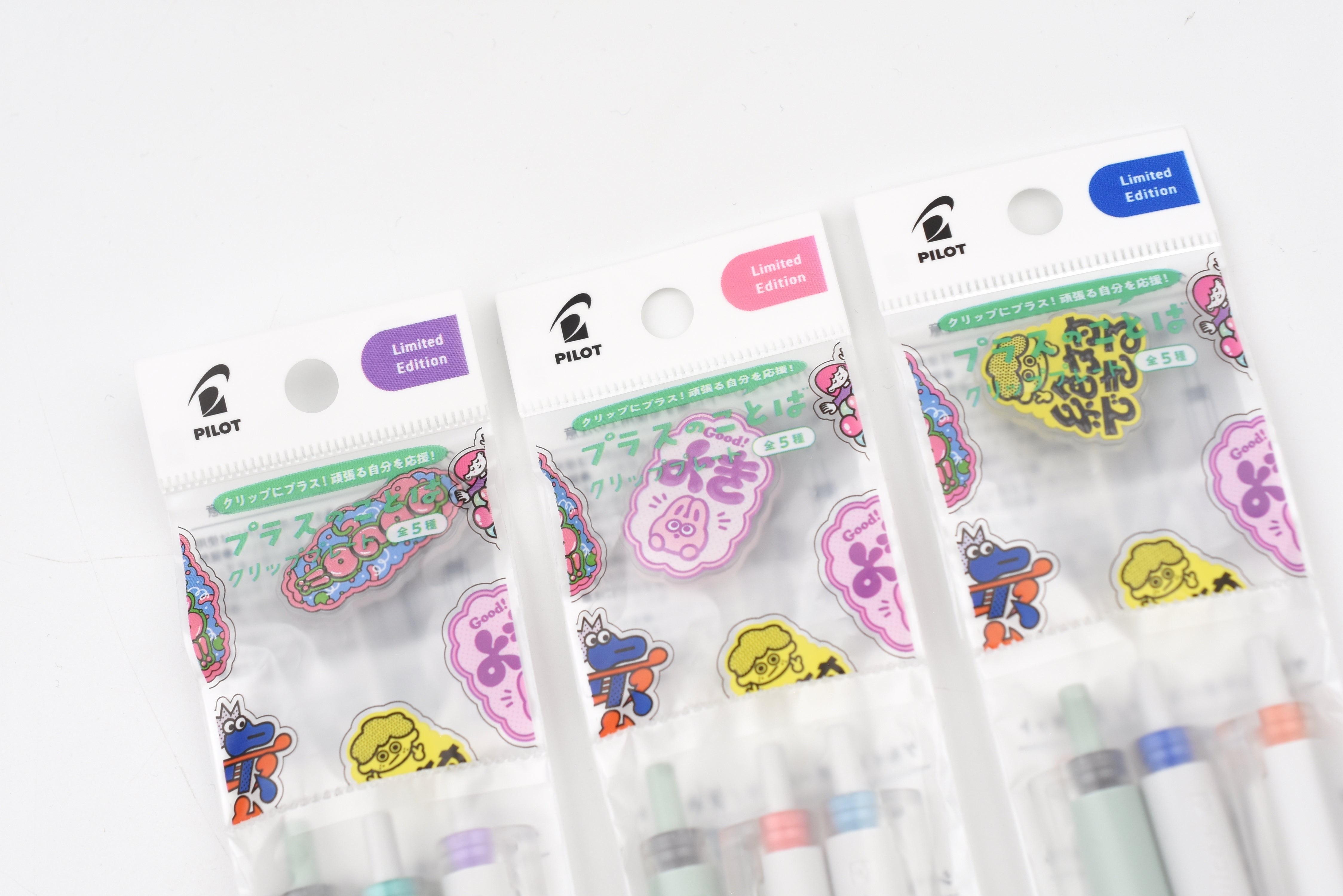 Pilot Juice+ Gel Pen - 0.4mm - 3 Color Set - Limited Edition