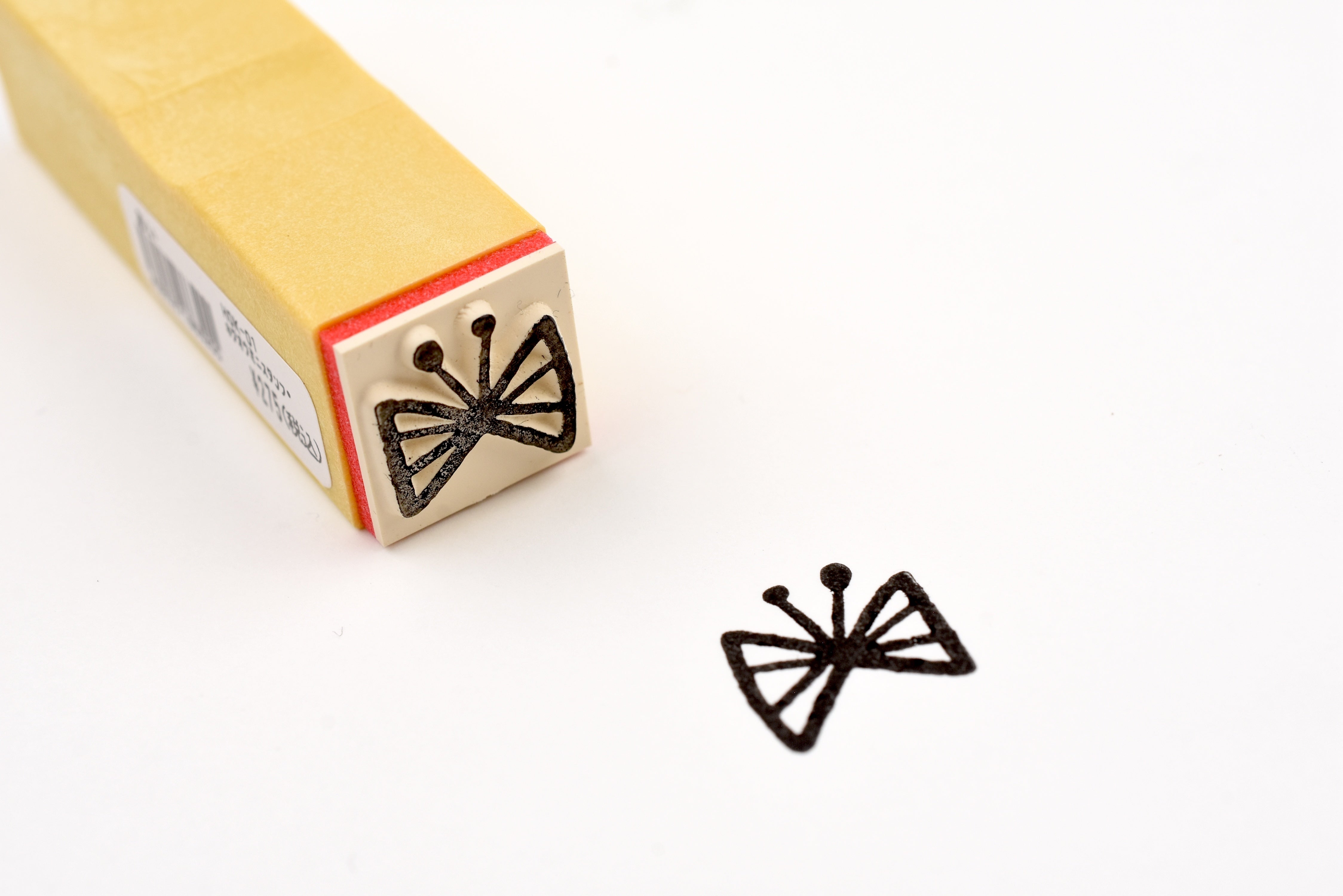 Sanby Nordic Mini Stamps