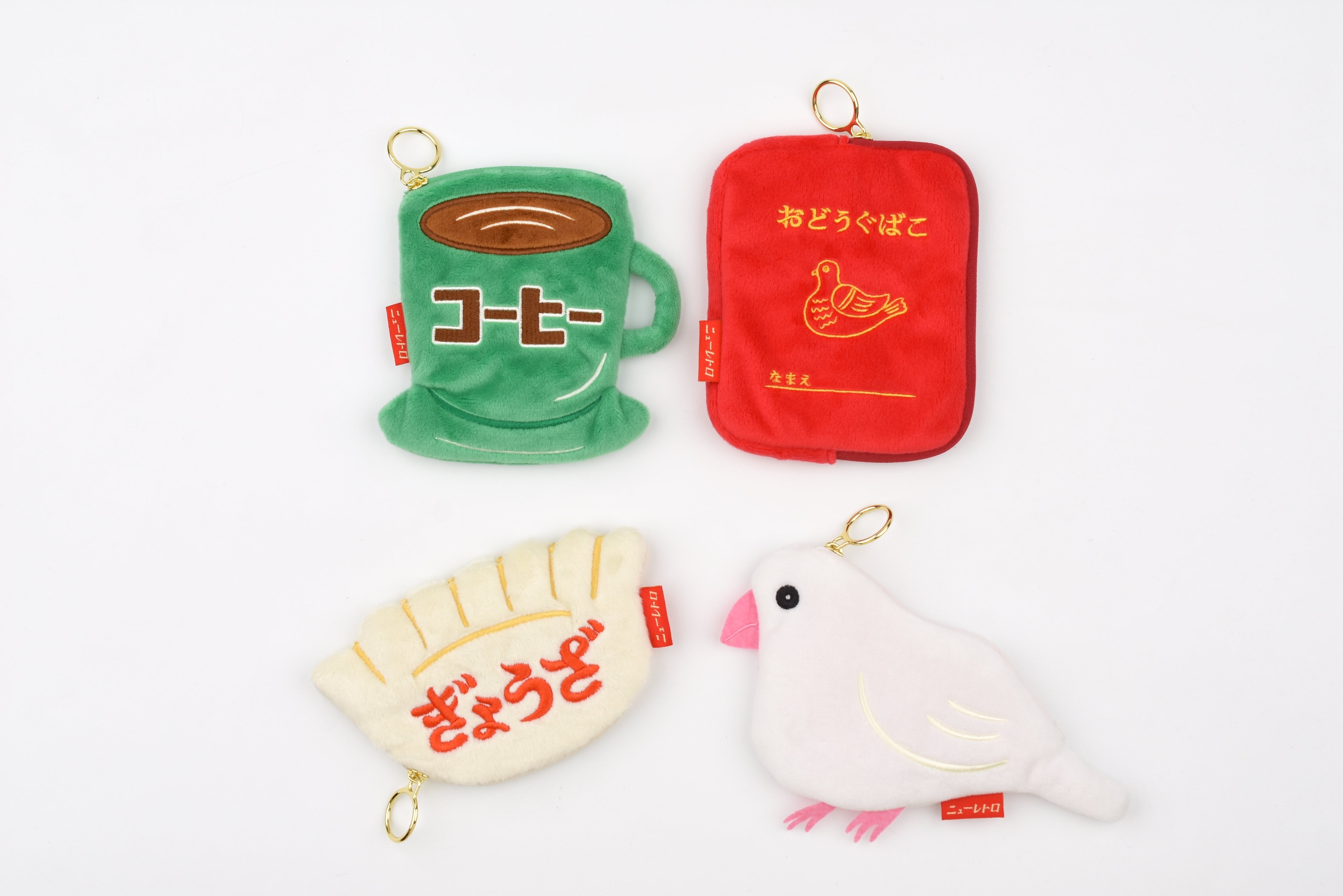 New Retro Die Cut Pouch