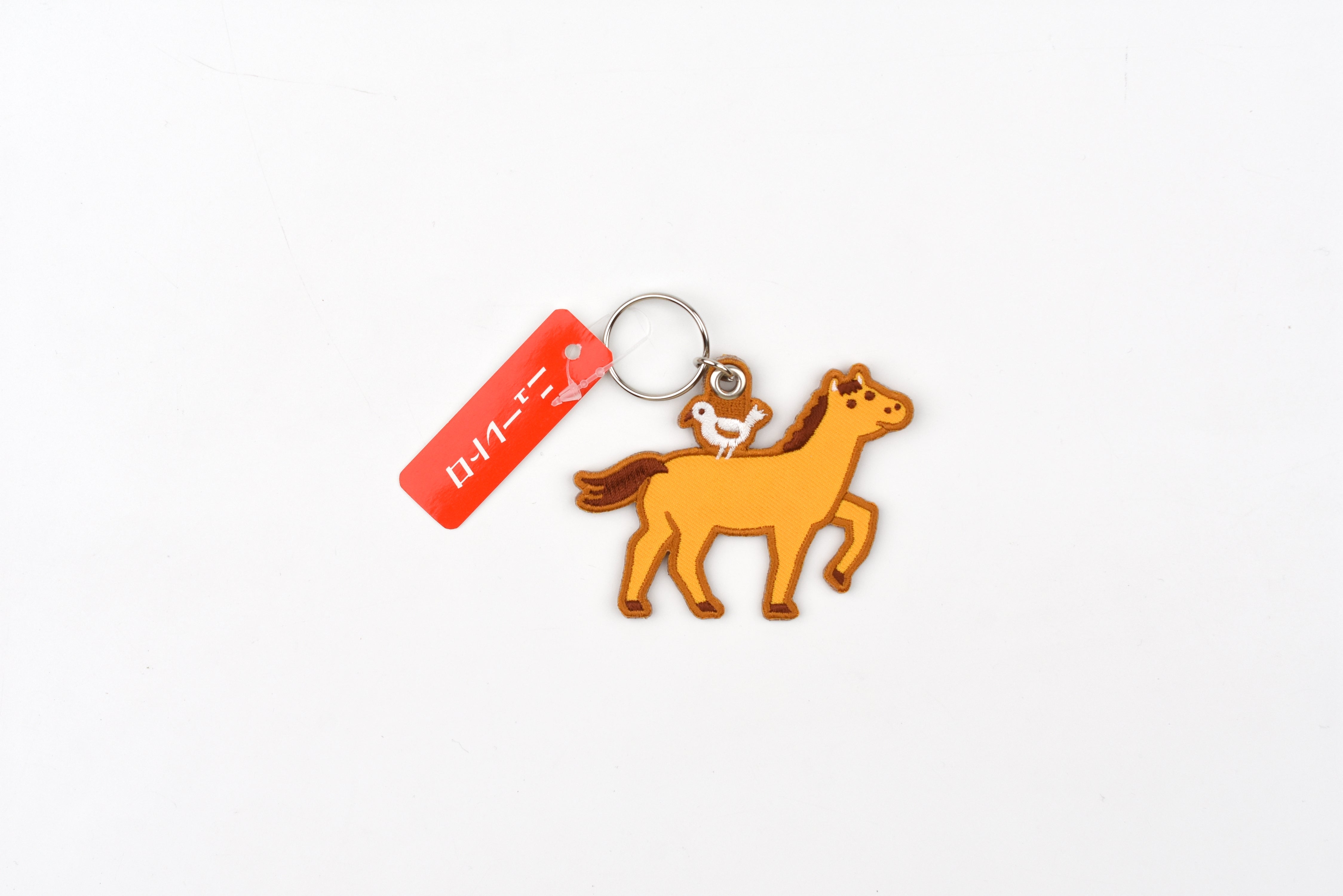 New Retro Stitch Work Keychain - Year of the Horse