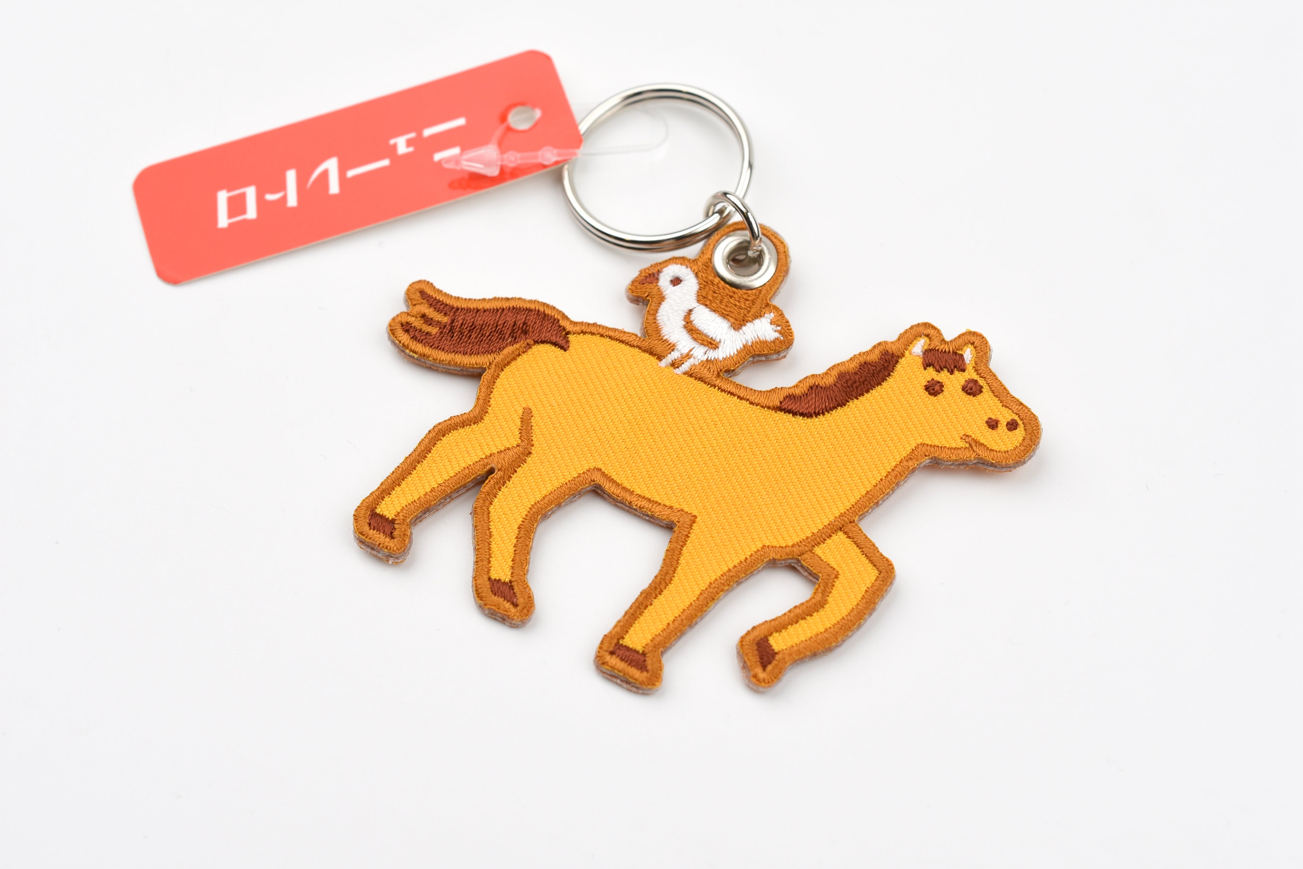 New Retro Stitch Work Keychain - Year of the Horse