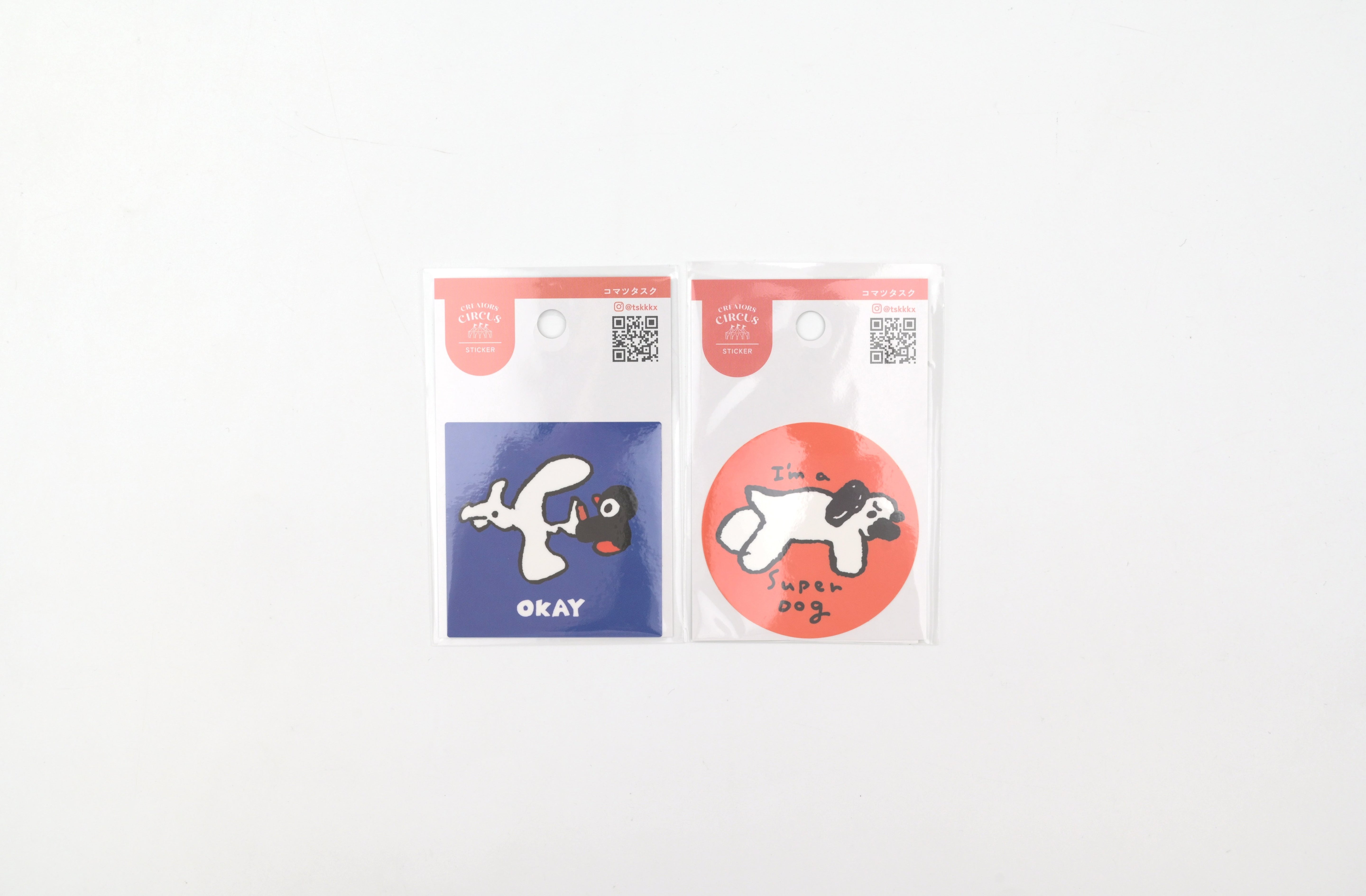 Frontier - CREATORS CIRCUS Sticker - Komatsu Task