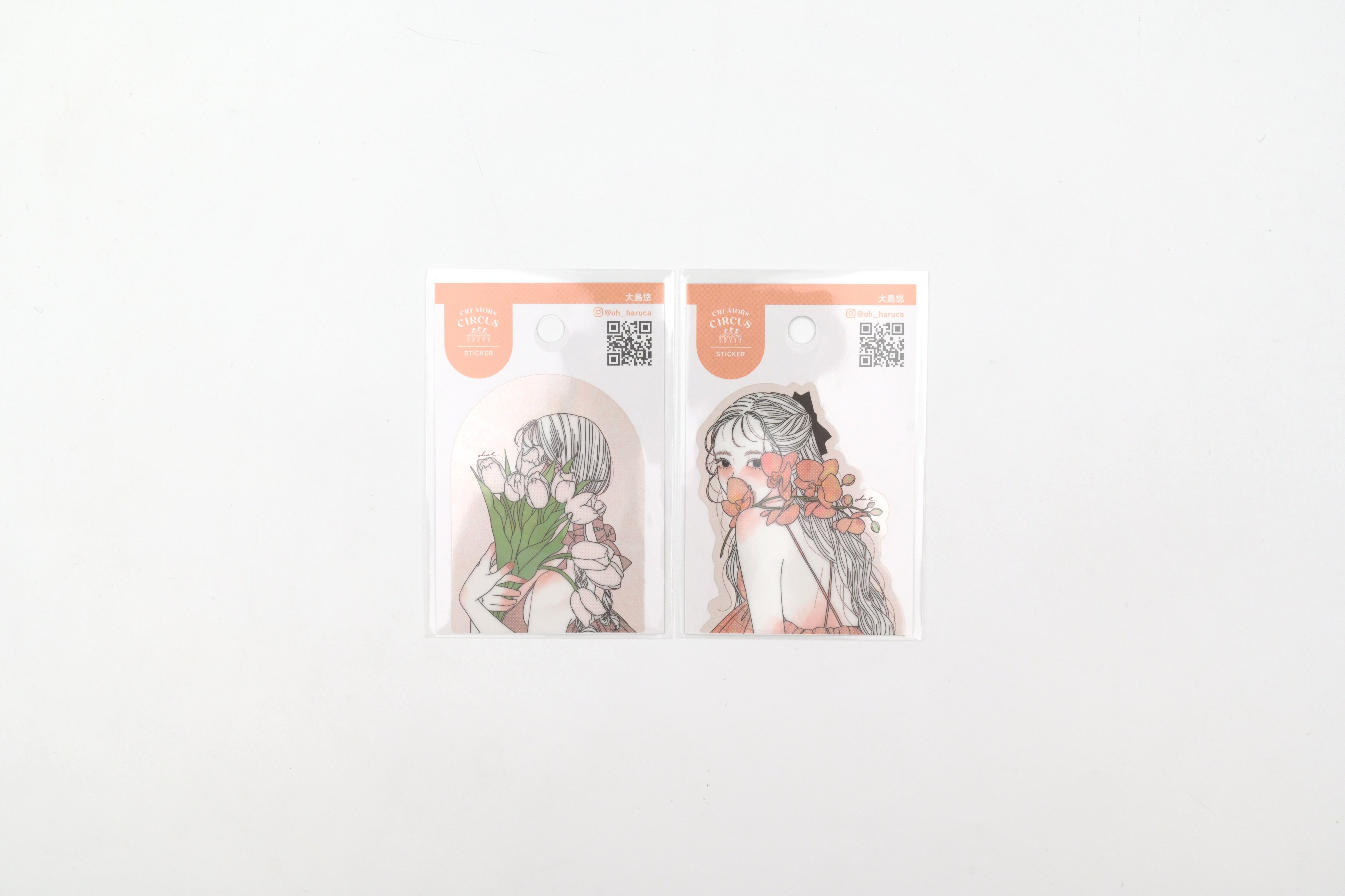 Frontier - CREATORS CIRCUS Sticker - Haruka Oshima (大島悠)