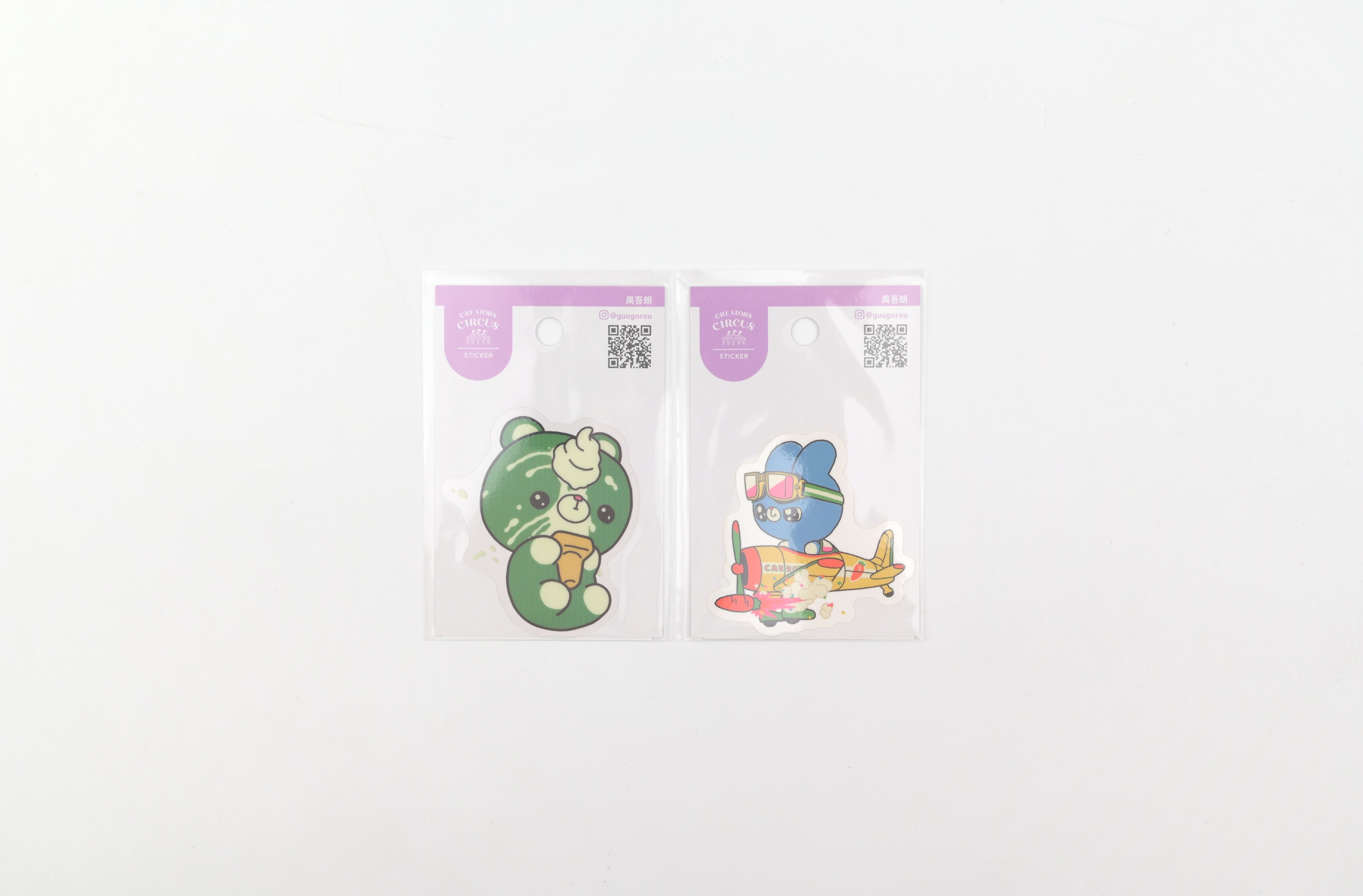 Frontier - CREATORS CIRCUS Sticker - Guugorou (愚吾朗)