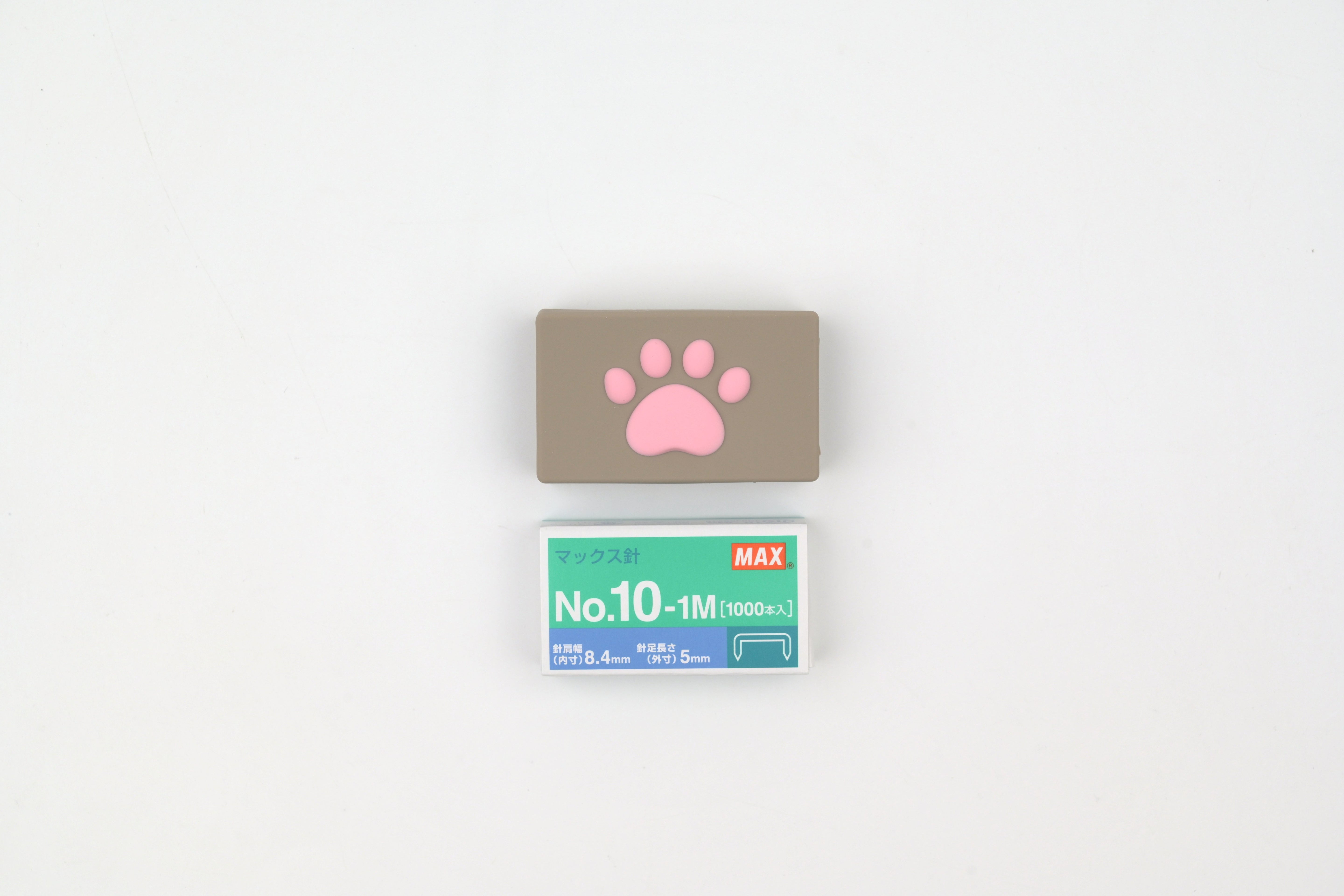 MAX Silicone Cat Staple Case - Limited Edition