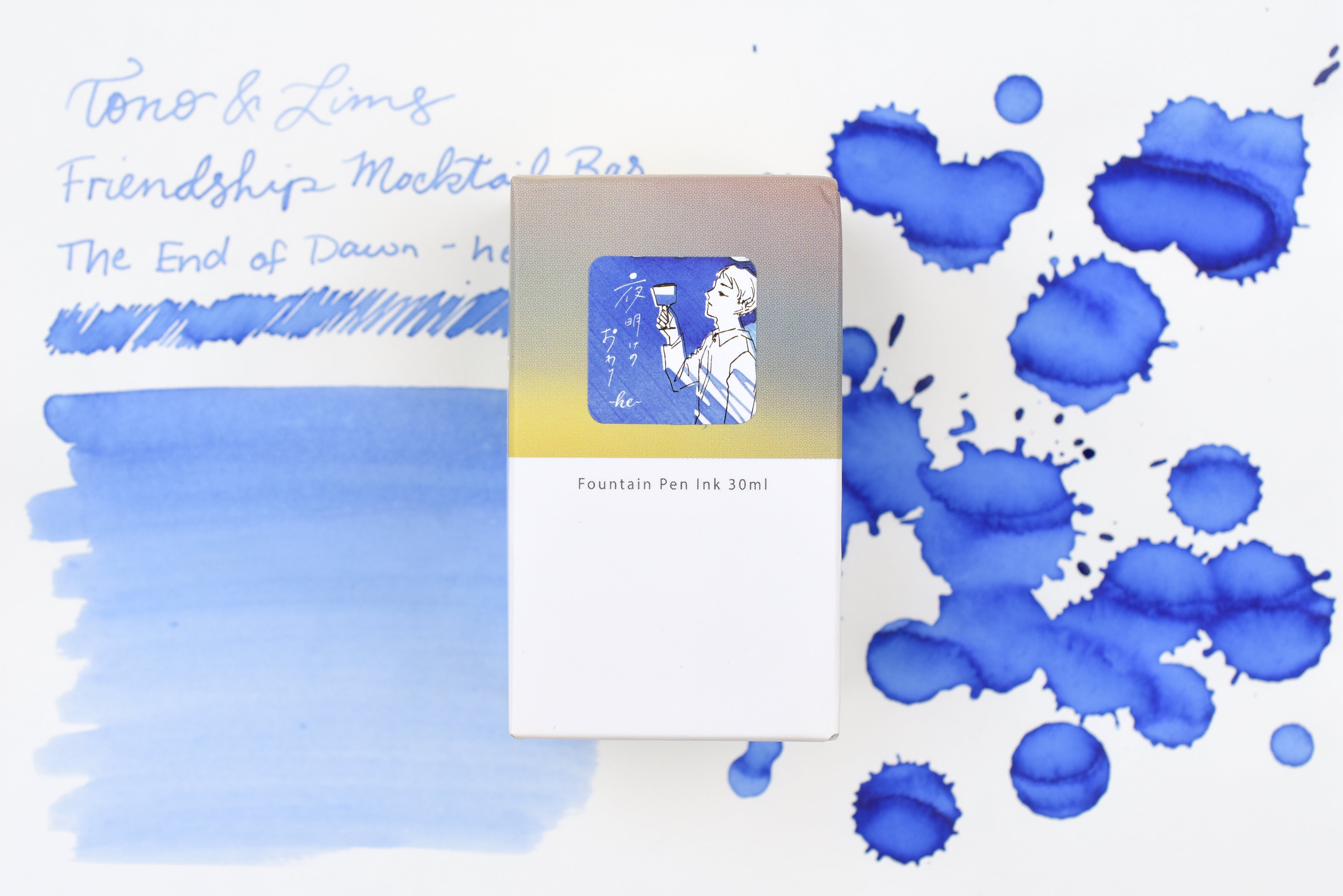 Tono & Lims Ink Bottle - Friendship Mocktail Bar - 夜明けのおわり-he- (The end of dawn -he- ) - 30ml