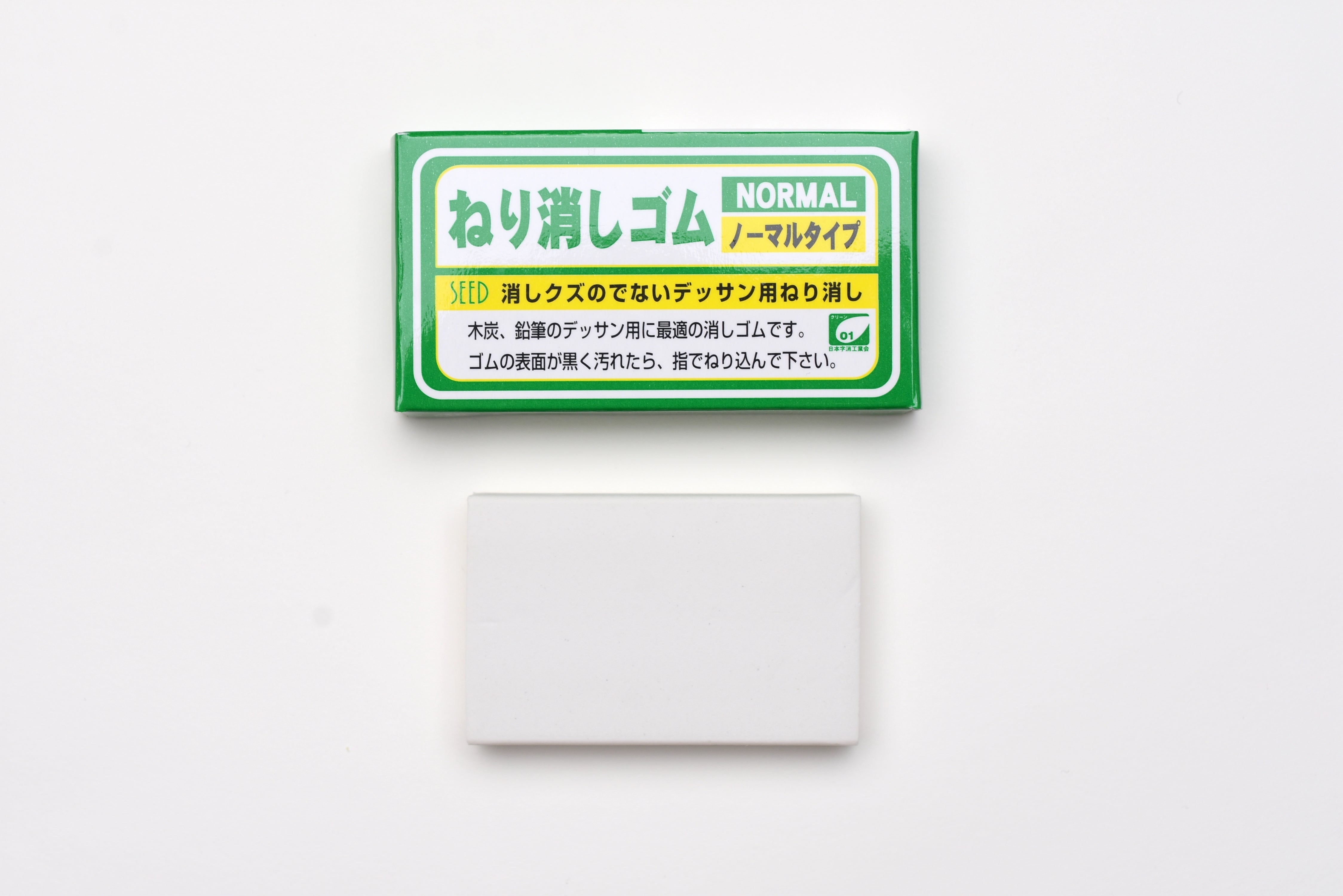 SEED Kneaded Eraser