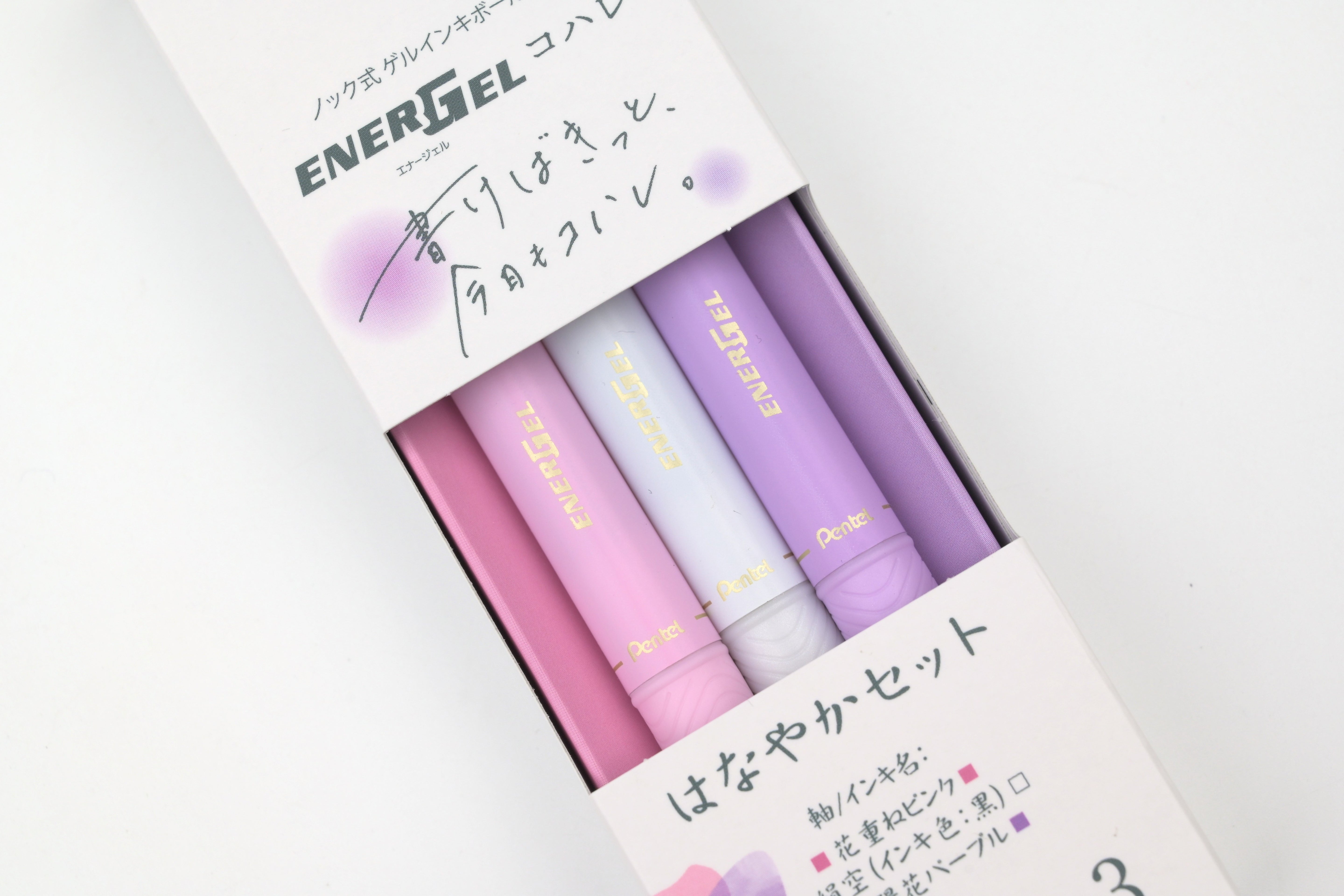 Pentel Energel Kohare - 0.5mm - Limited Edition - Blooming Set