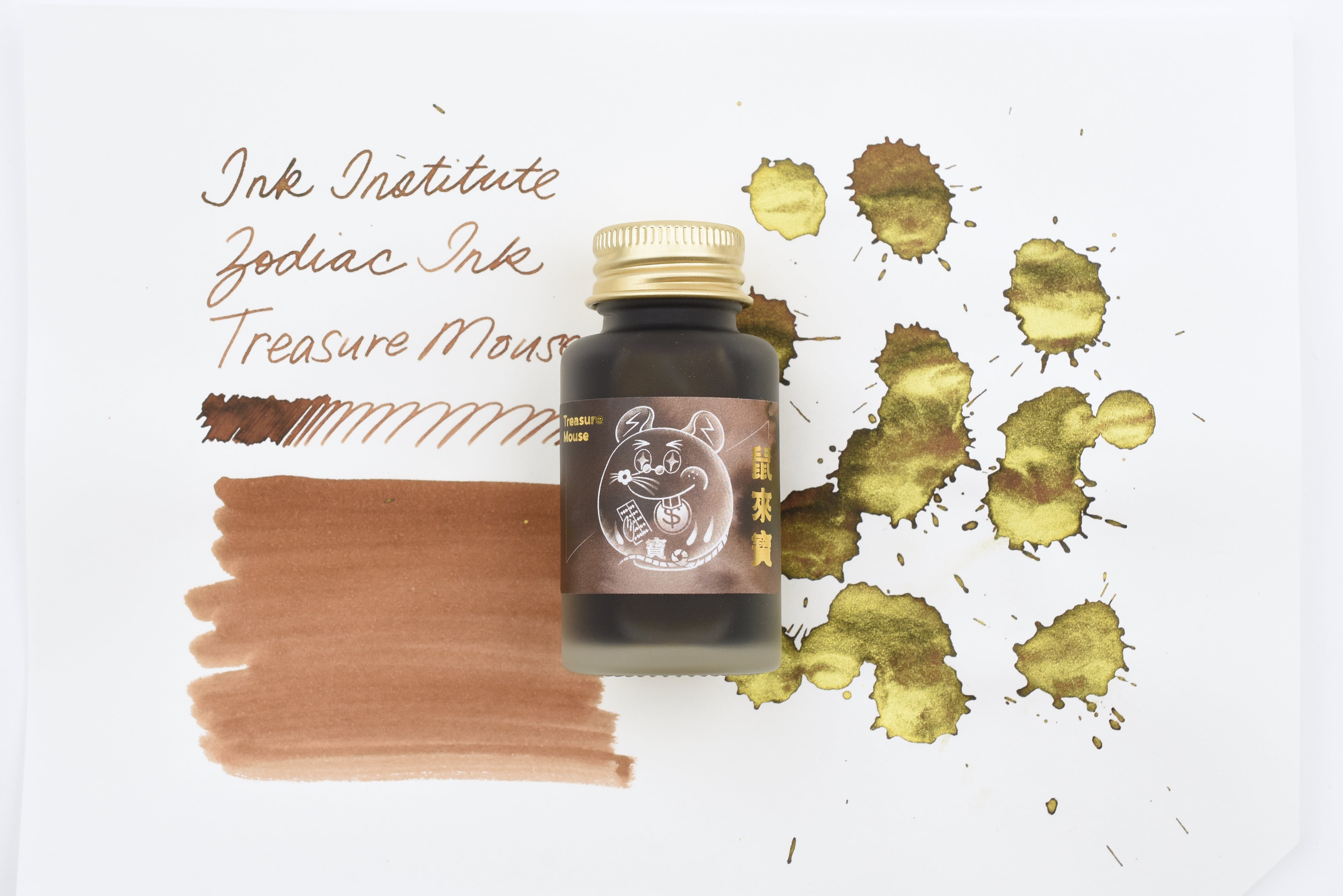 Ink Institute - Zodiac Ink - Treasure Mouse - Special Edition