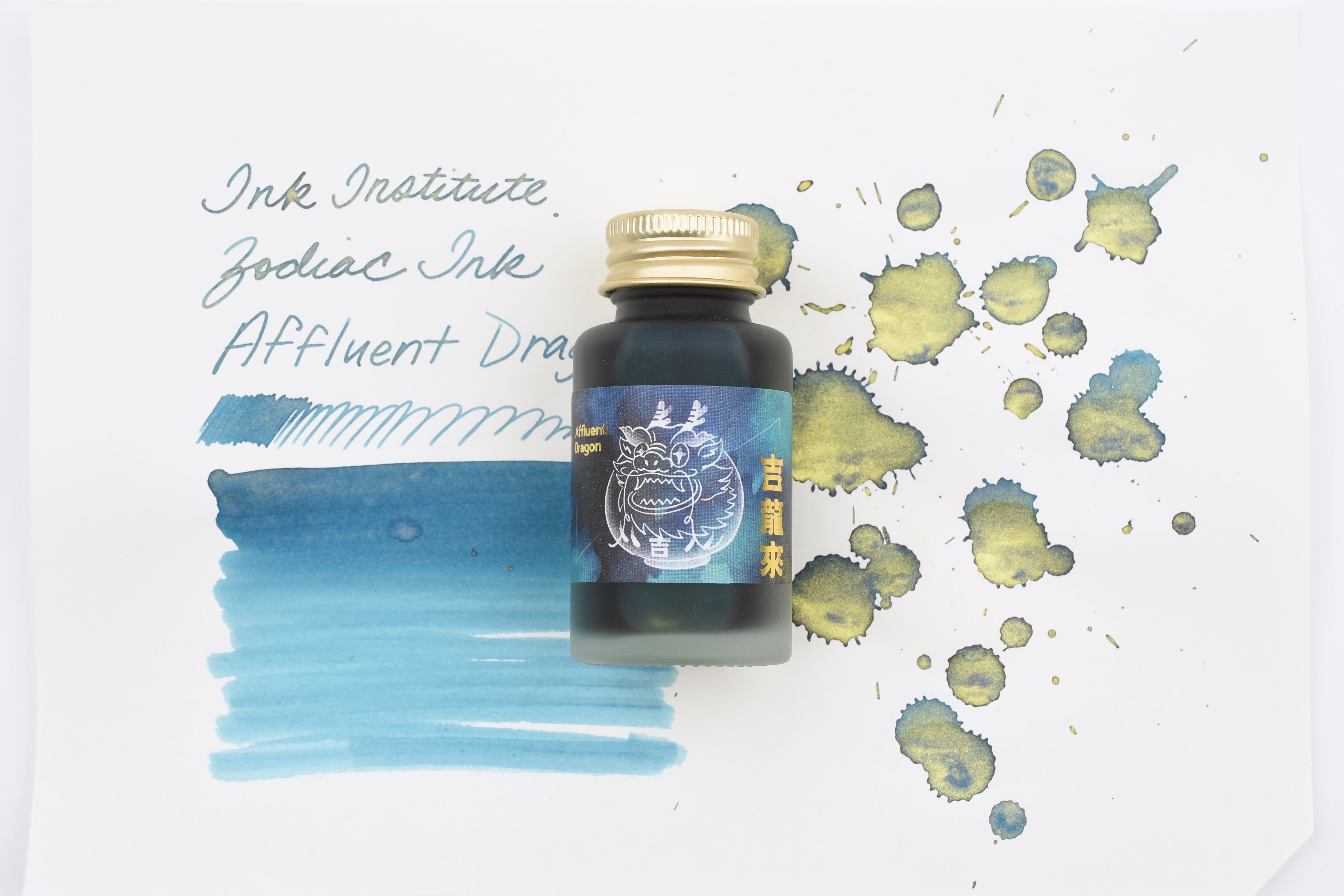 Ink Institute - Zodiac Ink - Affluent Dragon - Special Edition
