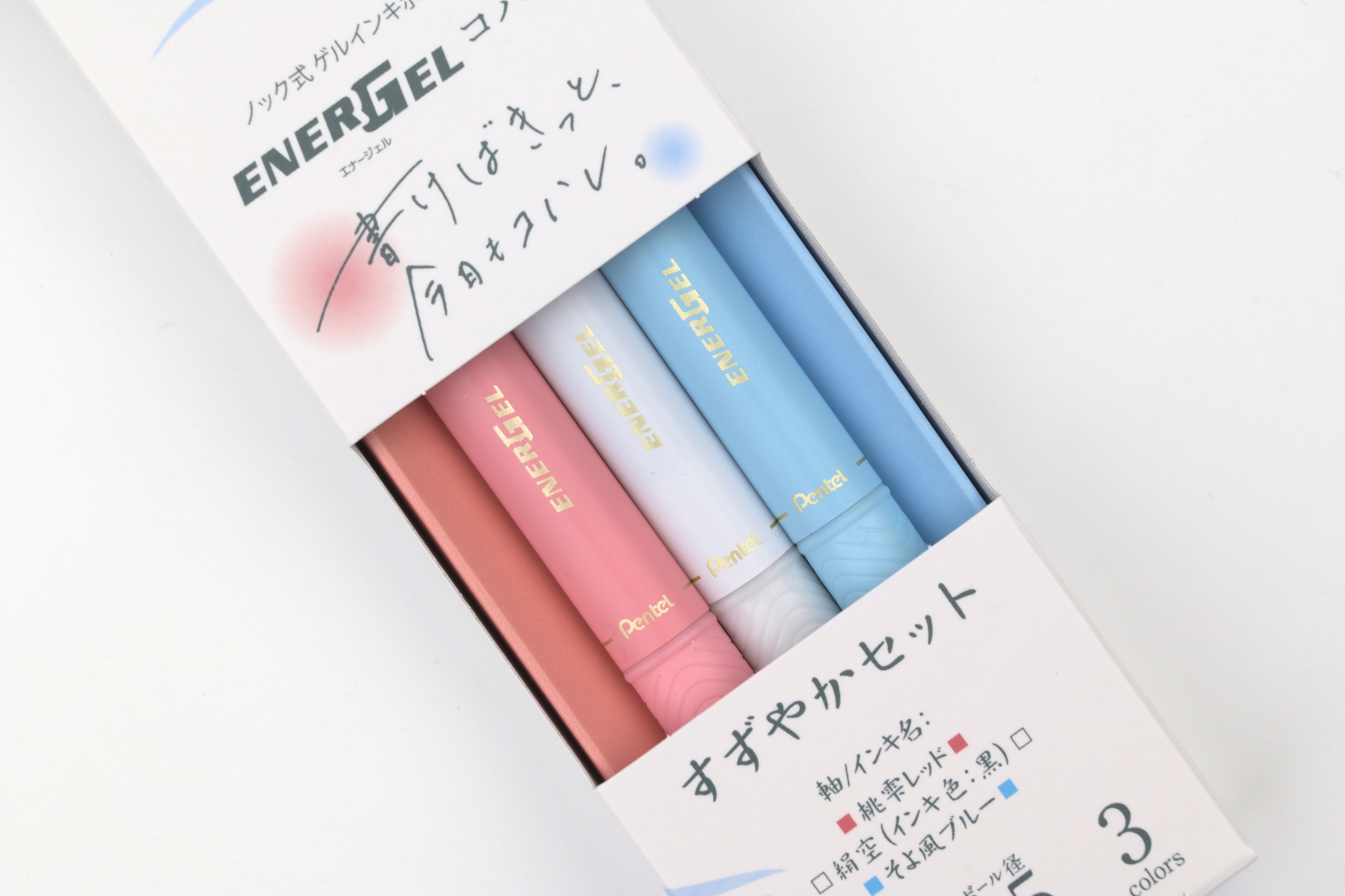 Pentel Energel Kohare - 0.5mm - Limited Edition - Refreshing Set