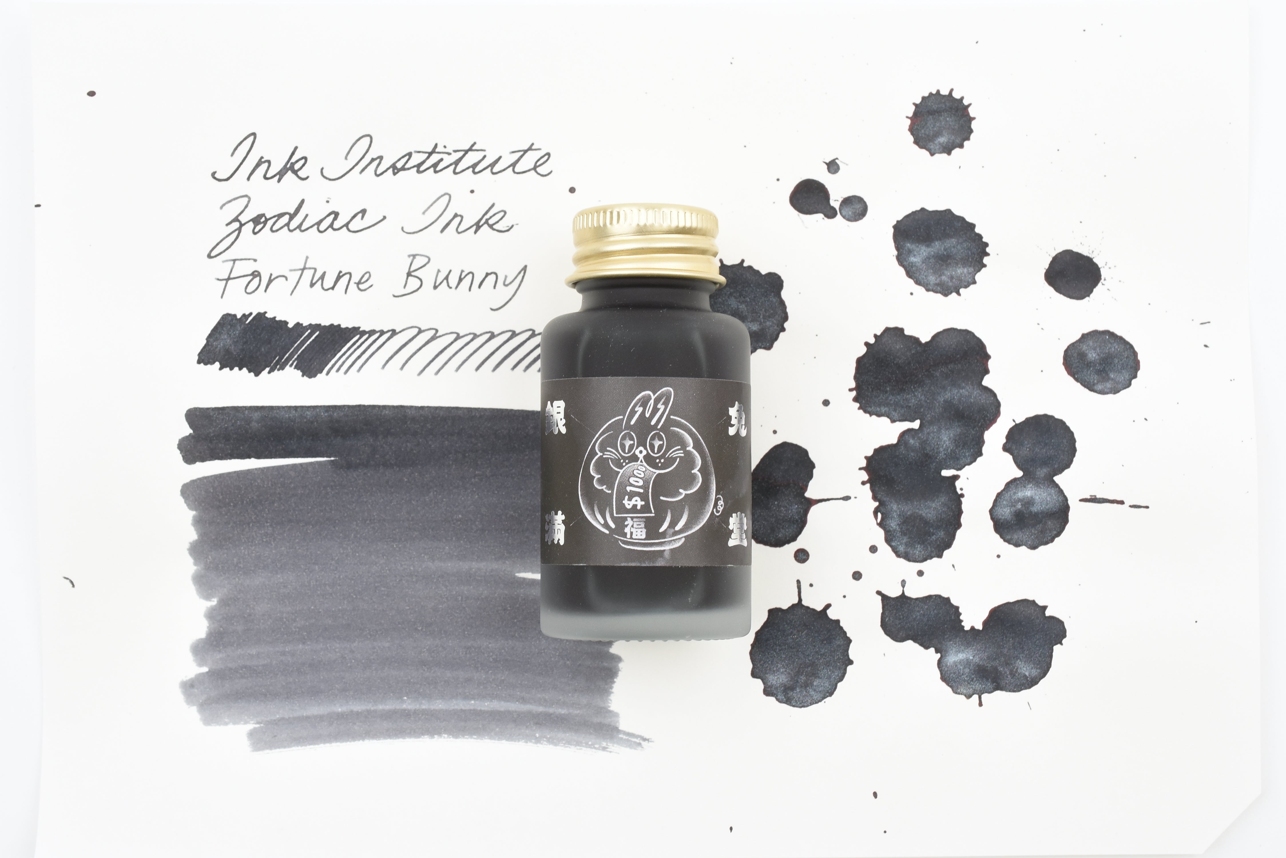 Ink Institute - Zodiac Ink - Fortune Bunny - Special Edition