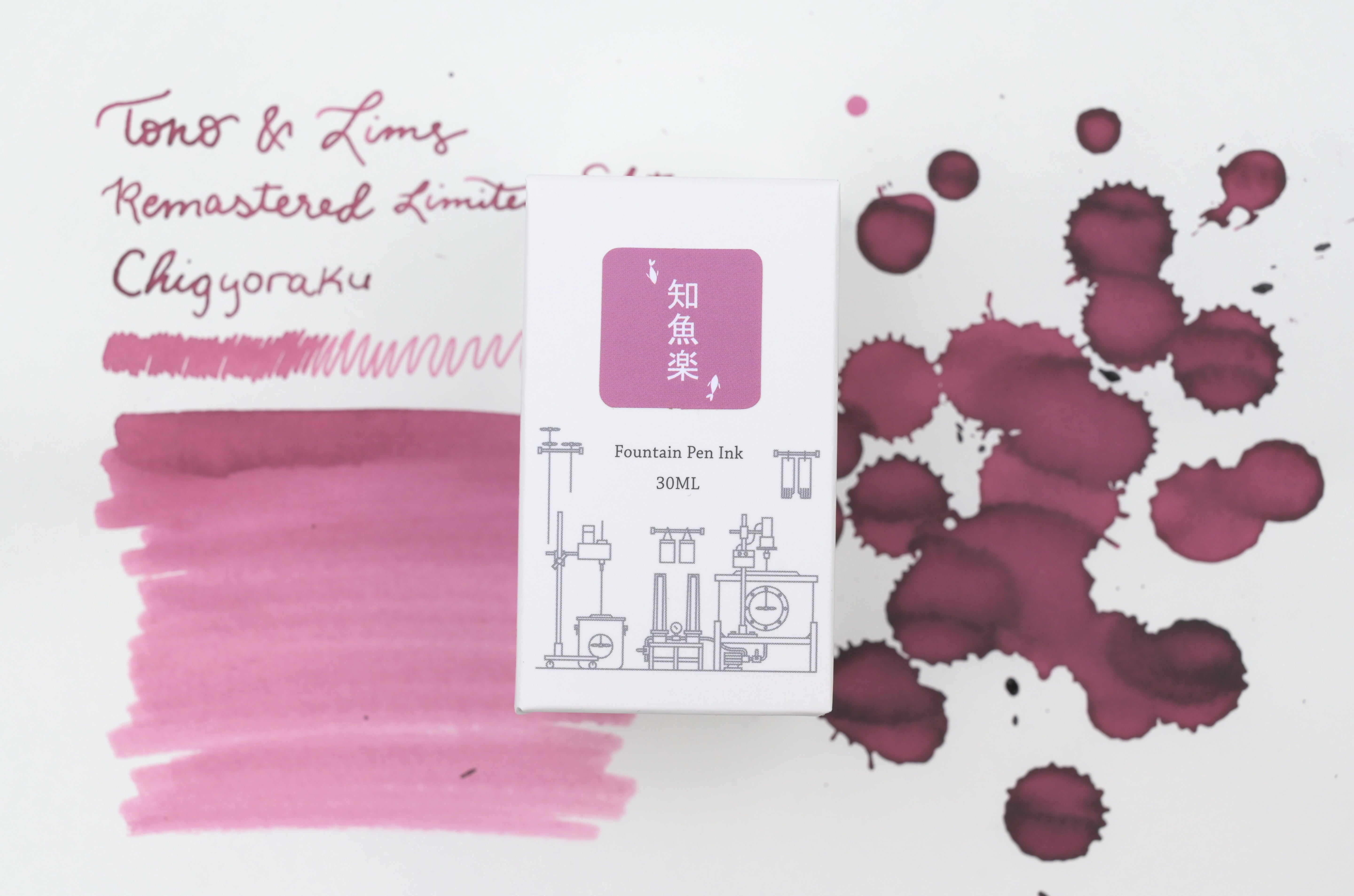 Tono & Lims Ink Bottle -  Remastered Limited Edition - Chigyoraku (知魚楽) - 30ml (Overseas Exclusive)