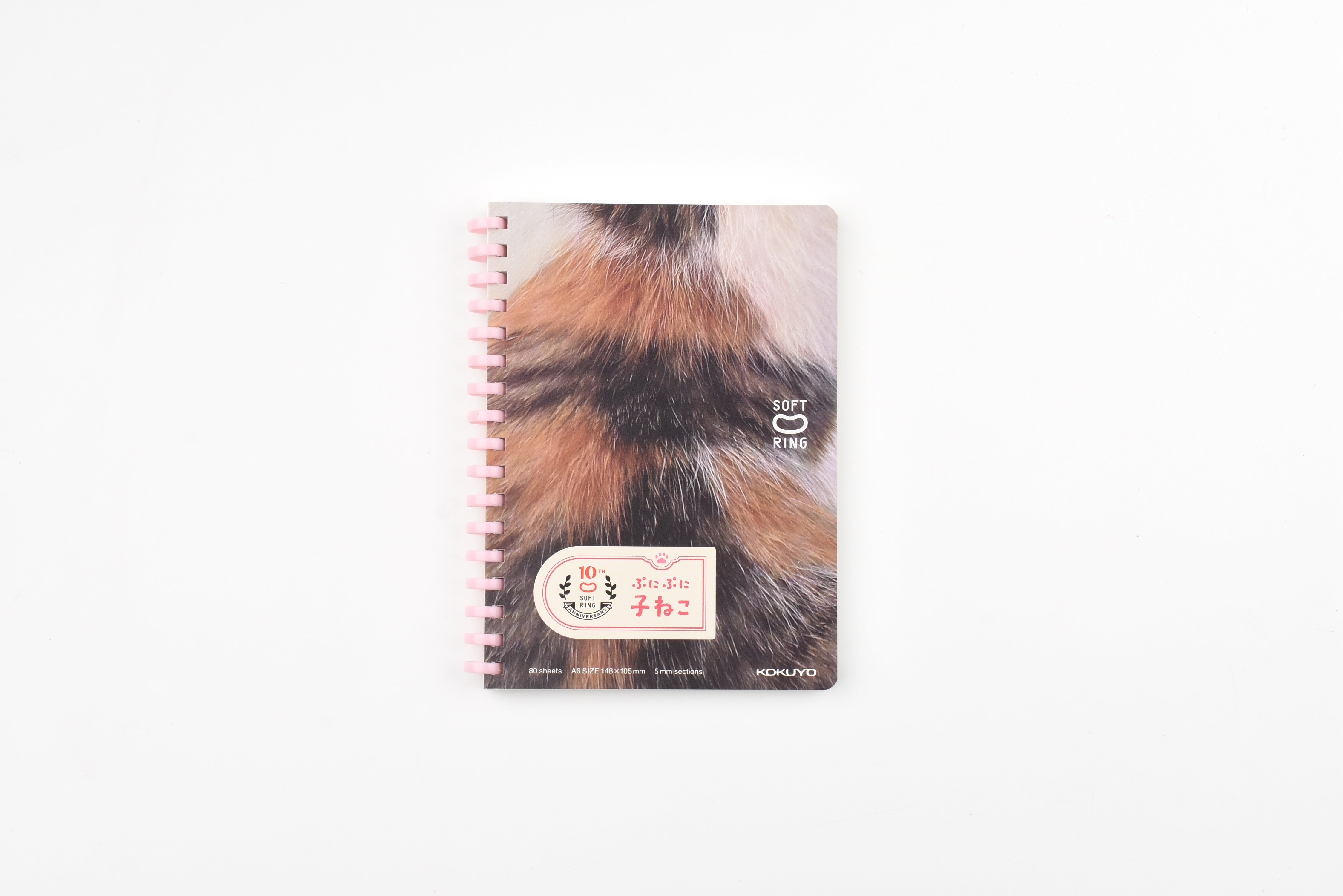 Kokuyo 10th Anniversary Soft Ring Notebook - Puni Puni Kitten - Calico Cat - A6 - Grid