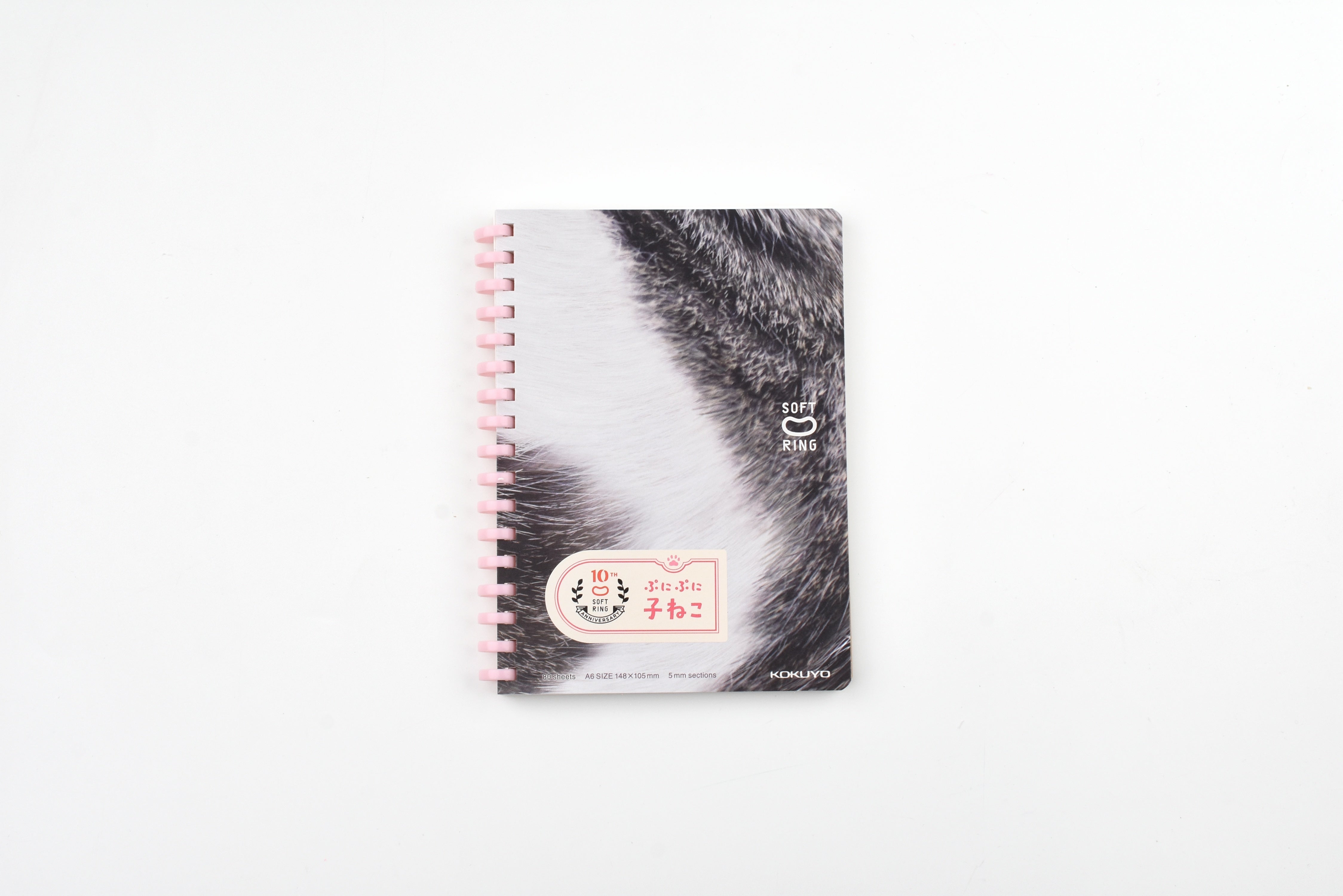 Kokuyo 10th Anniversary Soft Ring Notebook - Puni Puni Kitten - Mackerel Tabby White - A6 - Grid