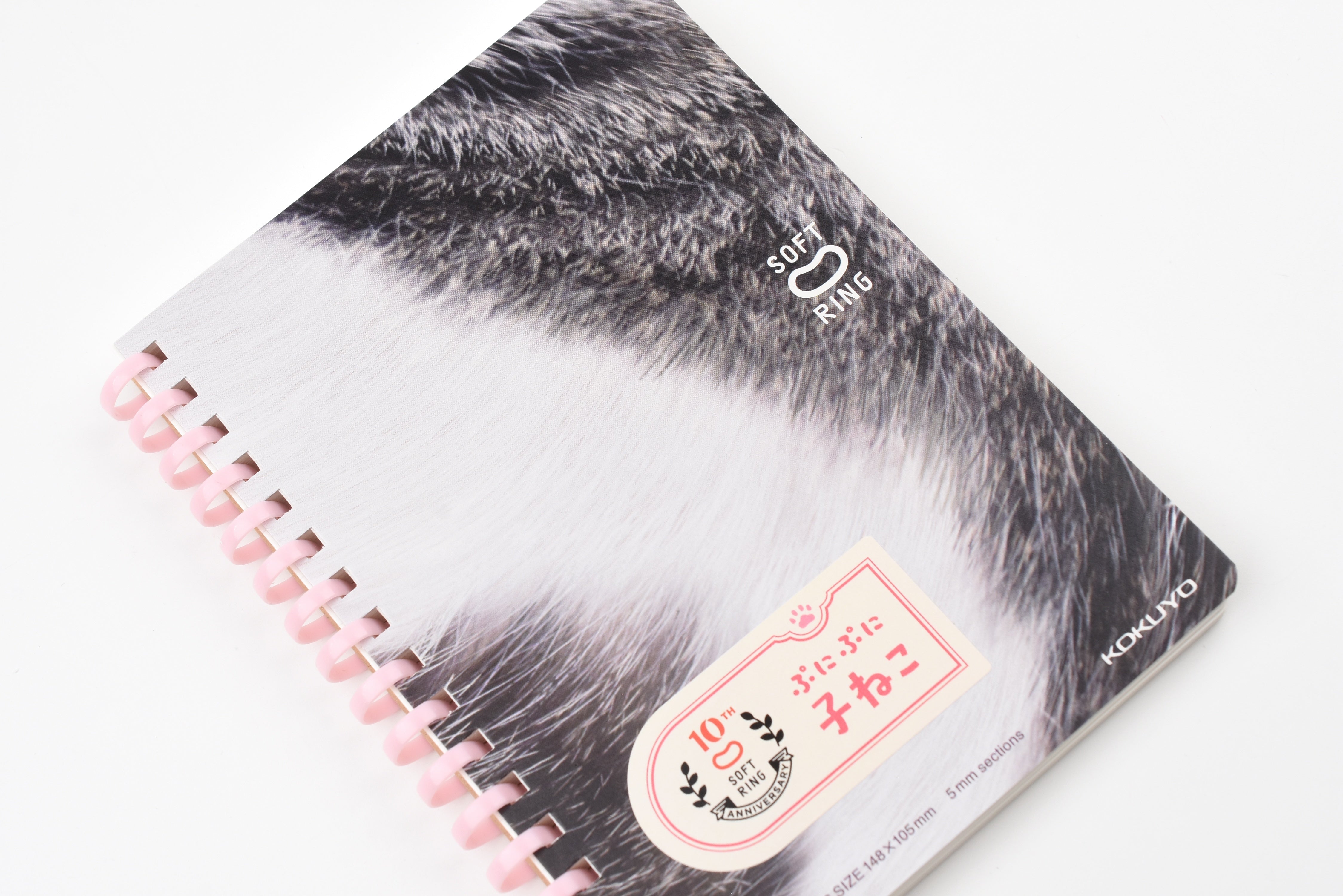 Kokuyo 10th Anniversary Soft Ring Notebook - Puni Puni Kitten - Mackerel Tabby White - A6 - Grid