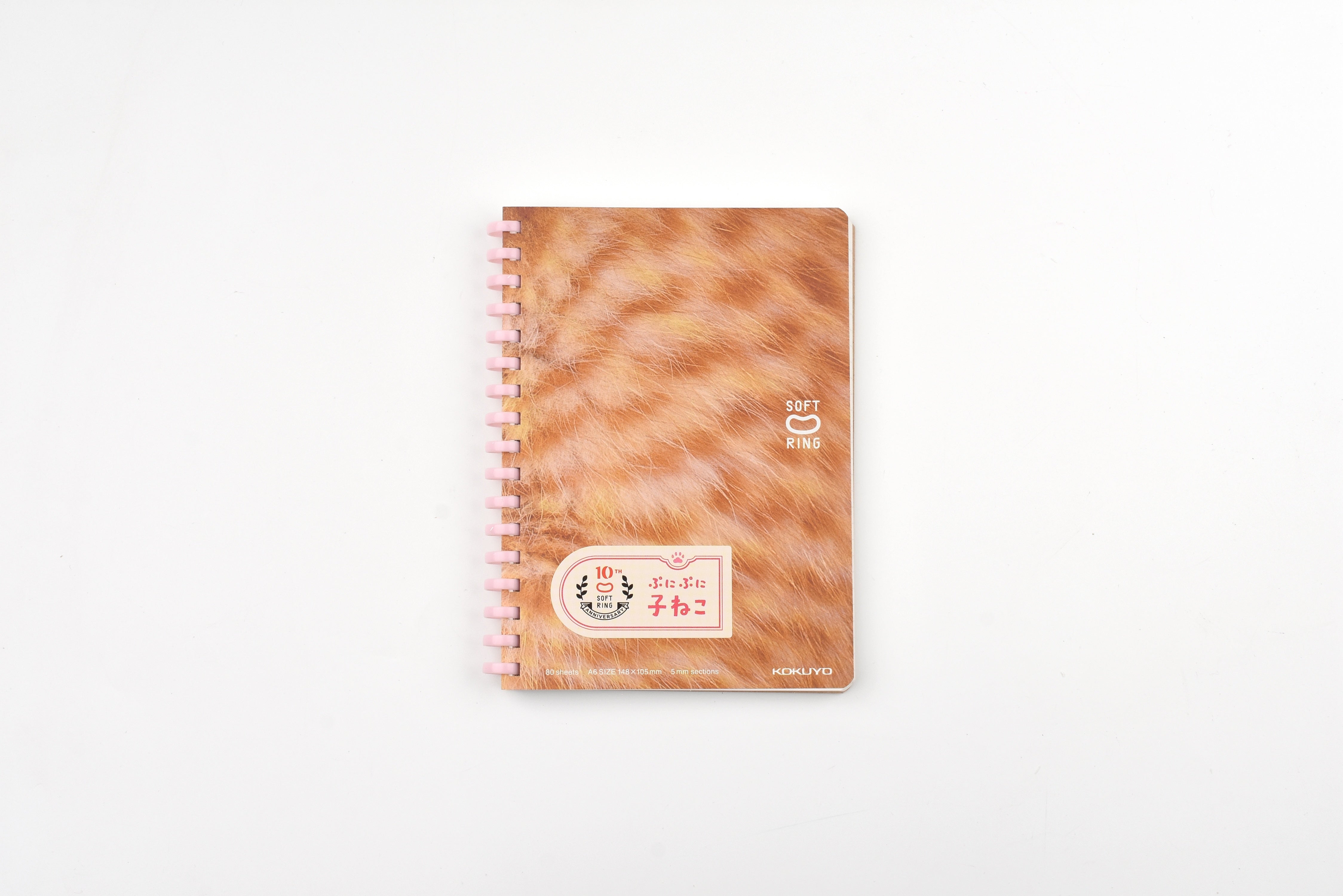Kokuyo 10th Anniversary Soft Ring Notebook - Puni Puni Kitten - Brown Tabby - A6 - Grid