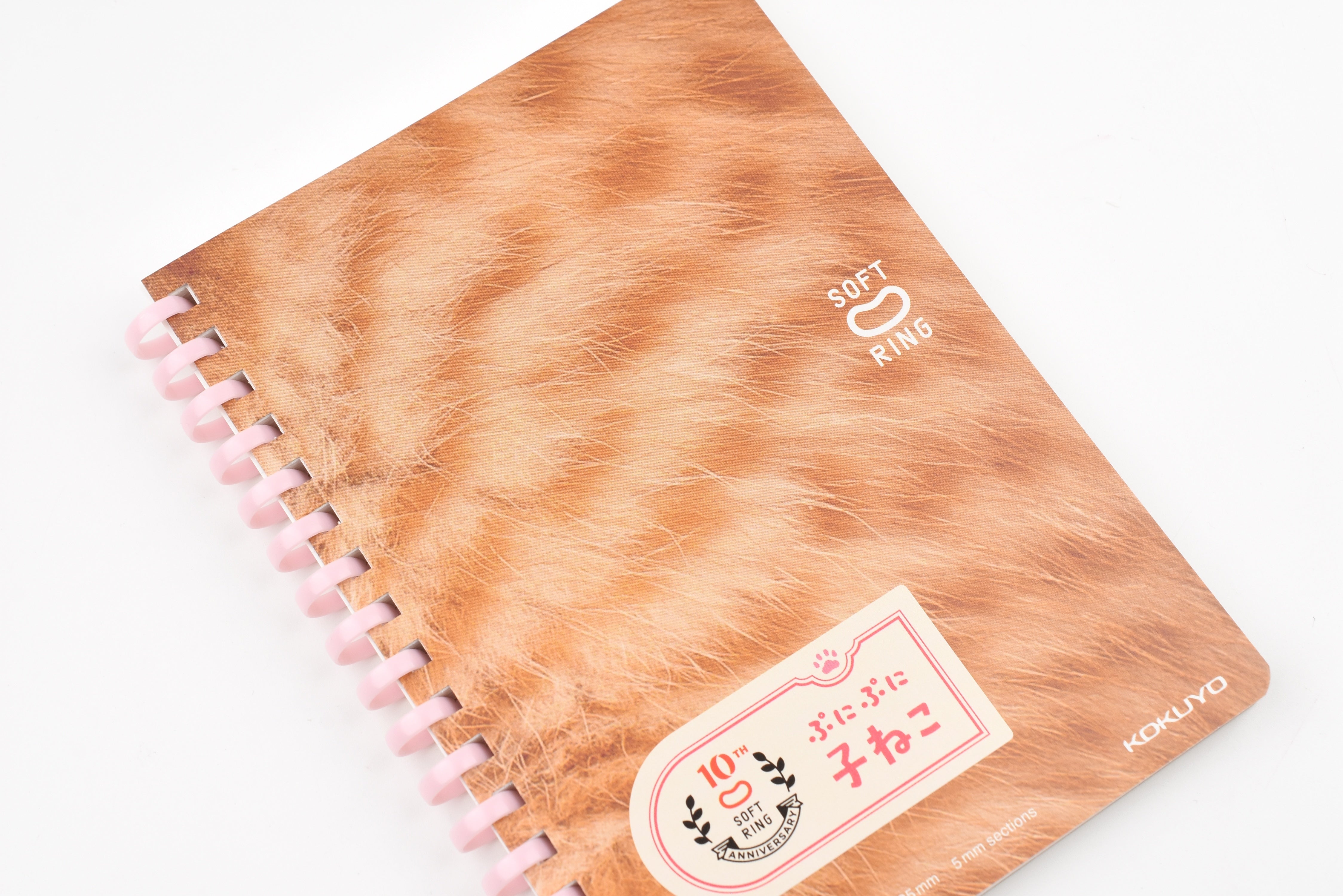 Kokuyo 10th Anniversary Soft Ring Notebook - Puni Puni Kitten - Brown Tabby - A6 - Grid