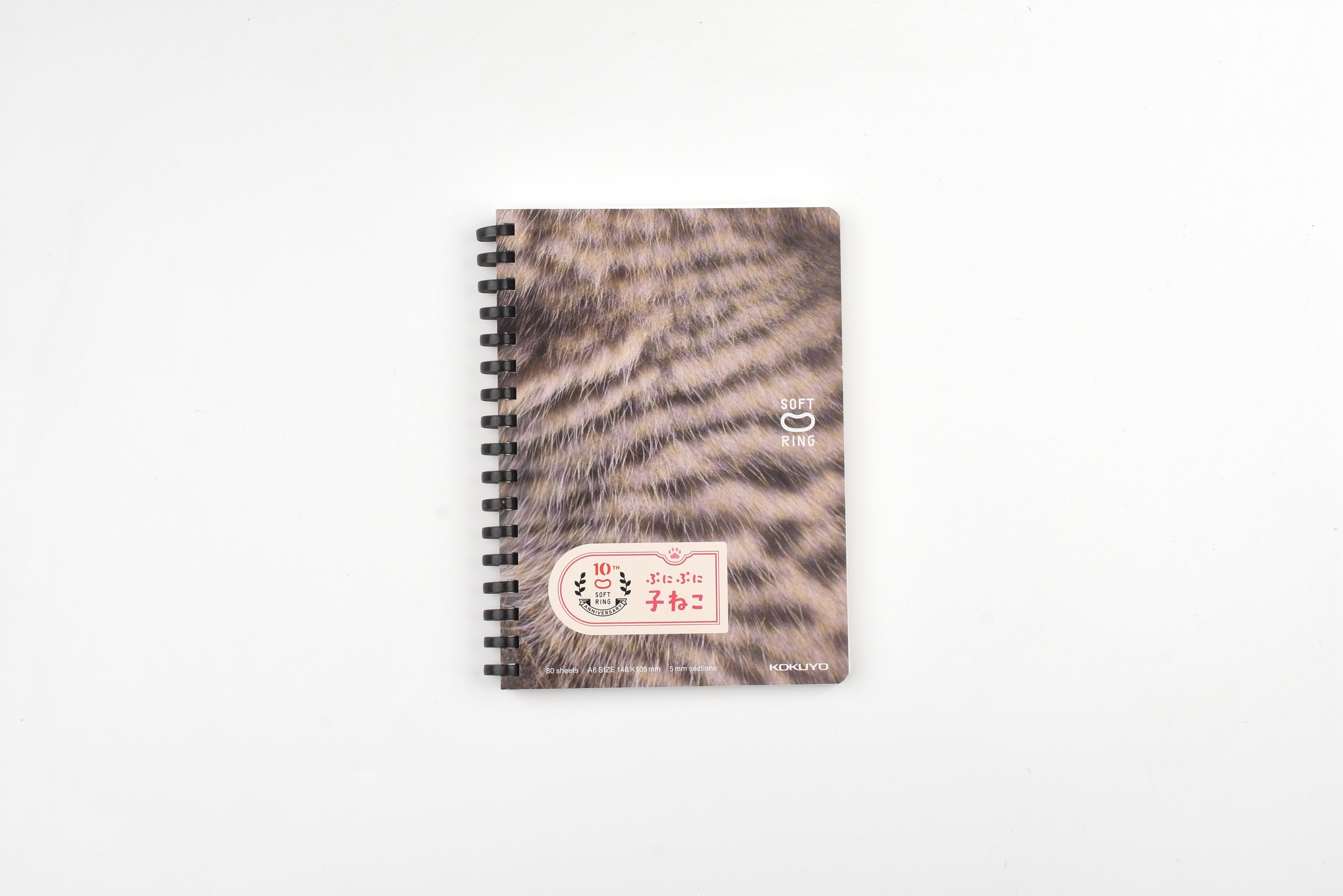 Kokuyo 10th Anniversary Soft Ring Notebook - Puni Puni Kitten - Brown Mackerel Tabby - A6 - Grid