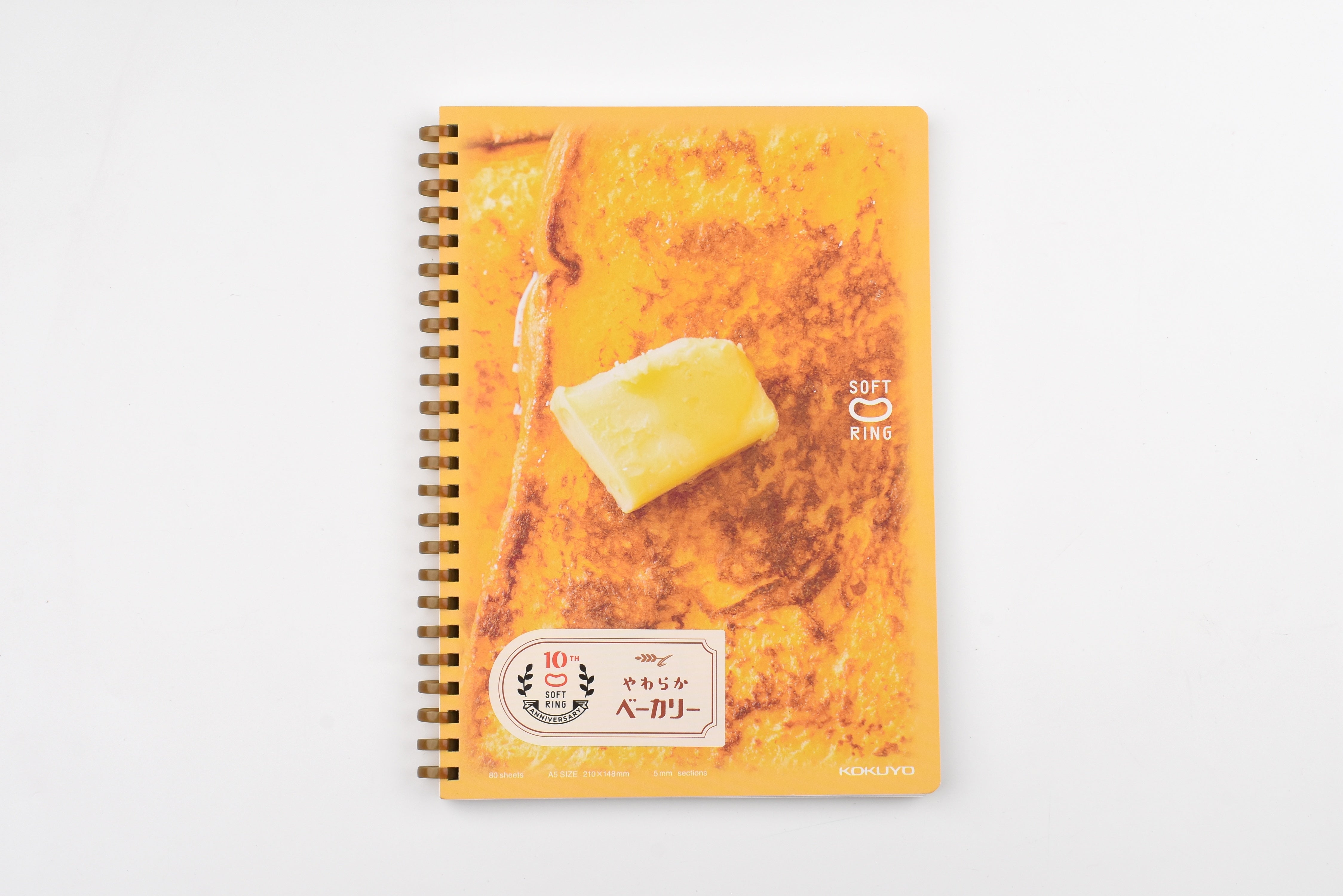 Kokuyo 10th Anniversary Soft Ring Notebook - Soft Bakery - French Toast - A5 - Grid