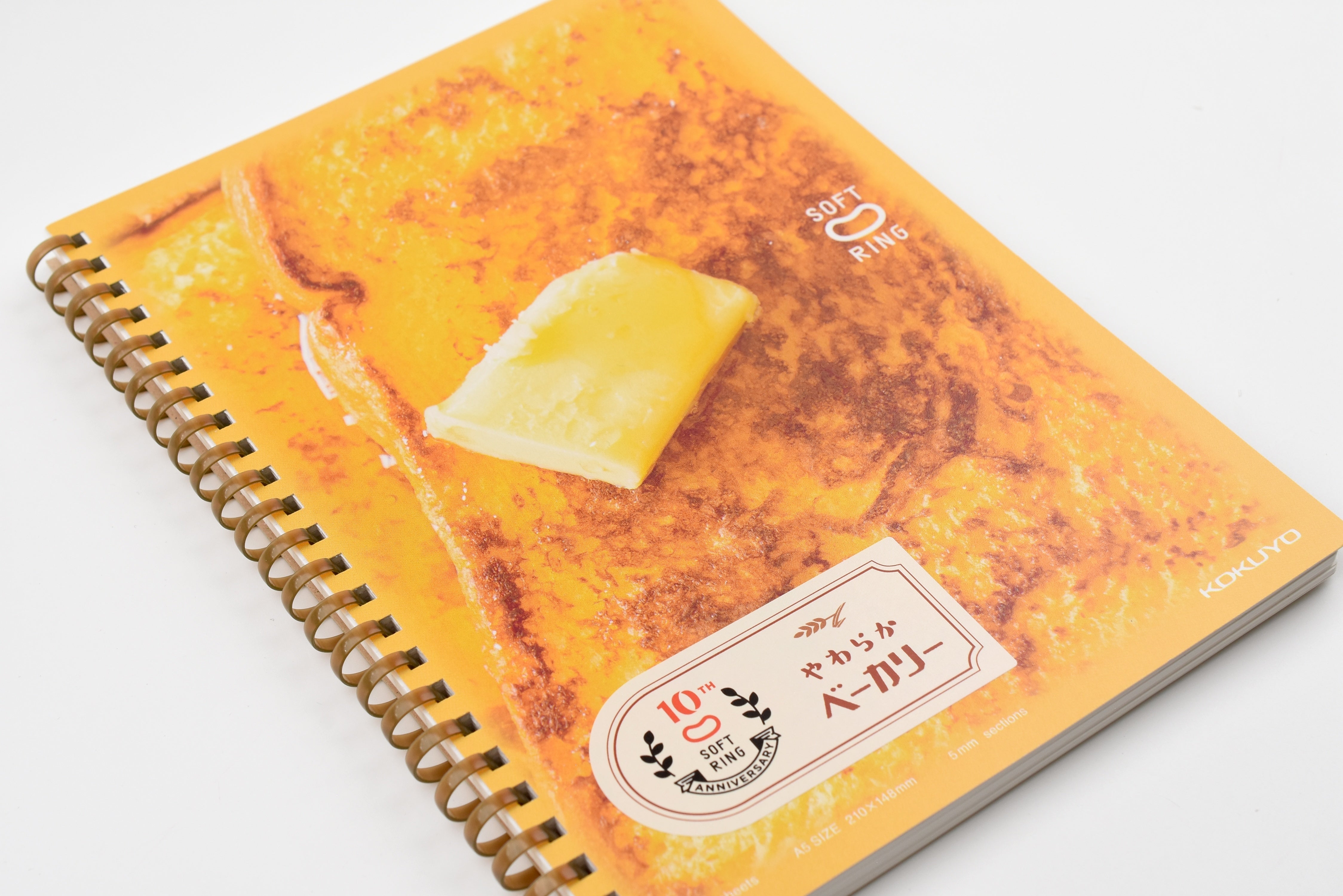 Kokuyo 10th Anniversary Soft Ring Notebook - Soft Bakery - French Toast - A5 - Grid