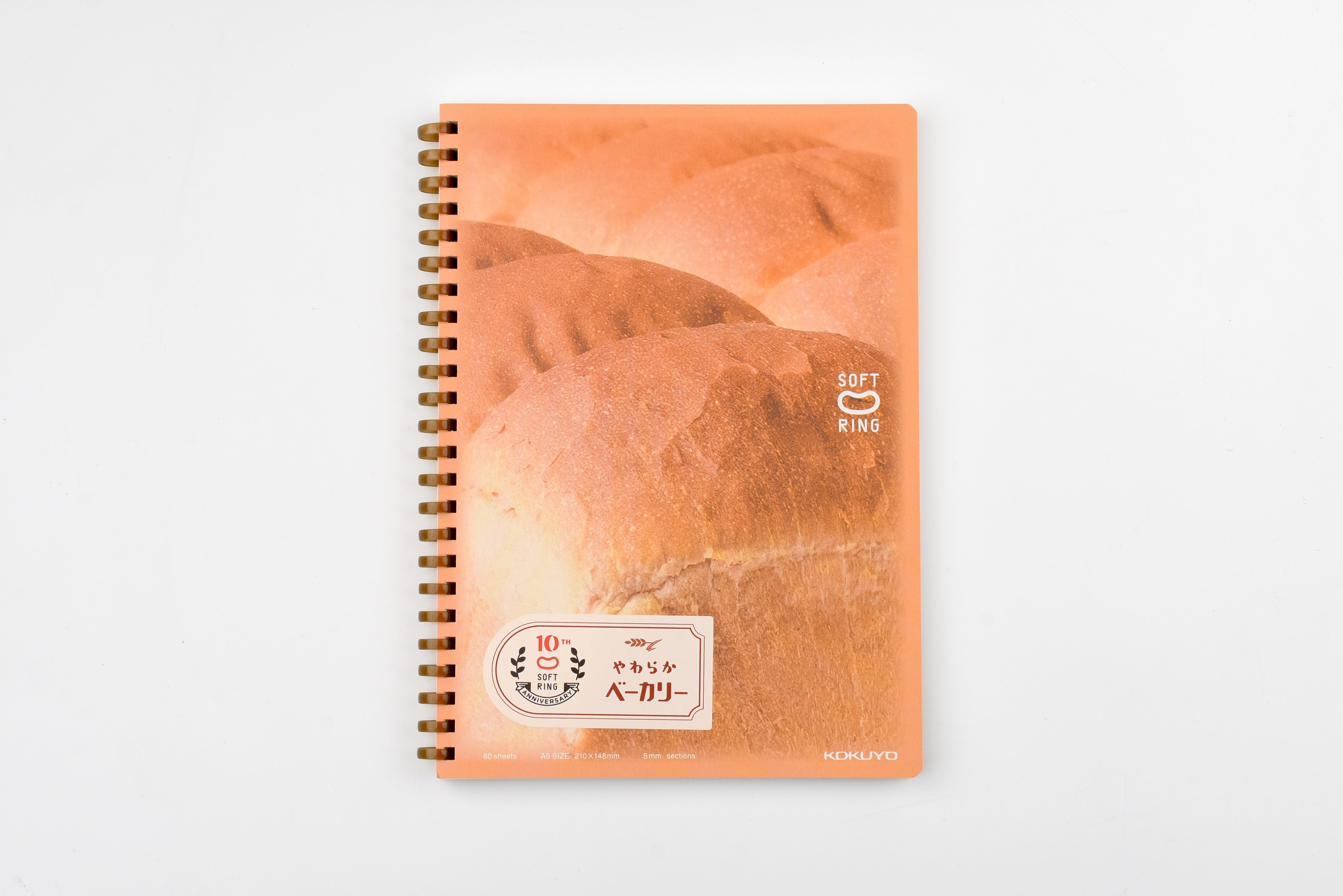 Kokuyo 10th Anniversary Soft Ring Notebook - Soft Bakery - Bread Loaf - A5 - Grid