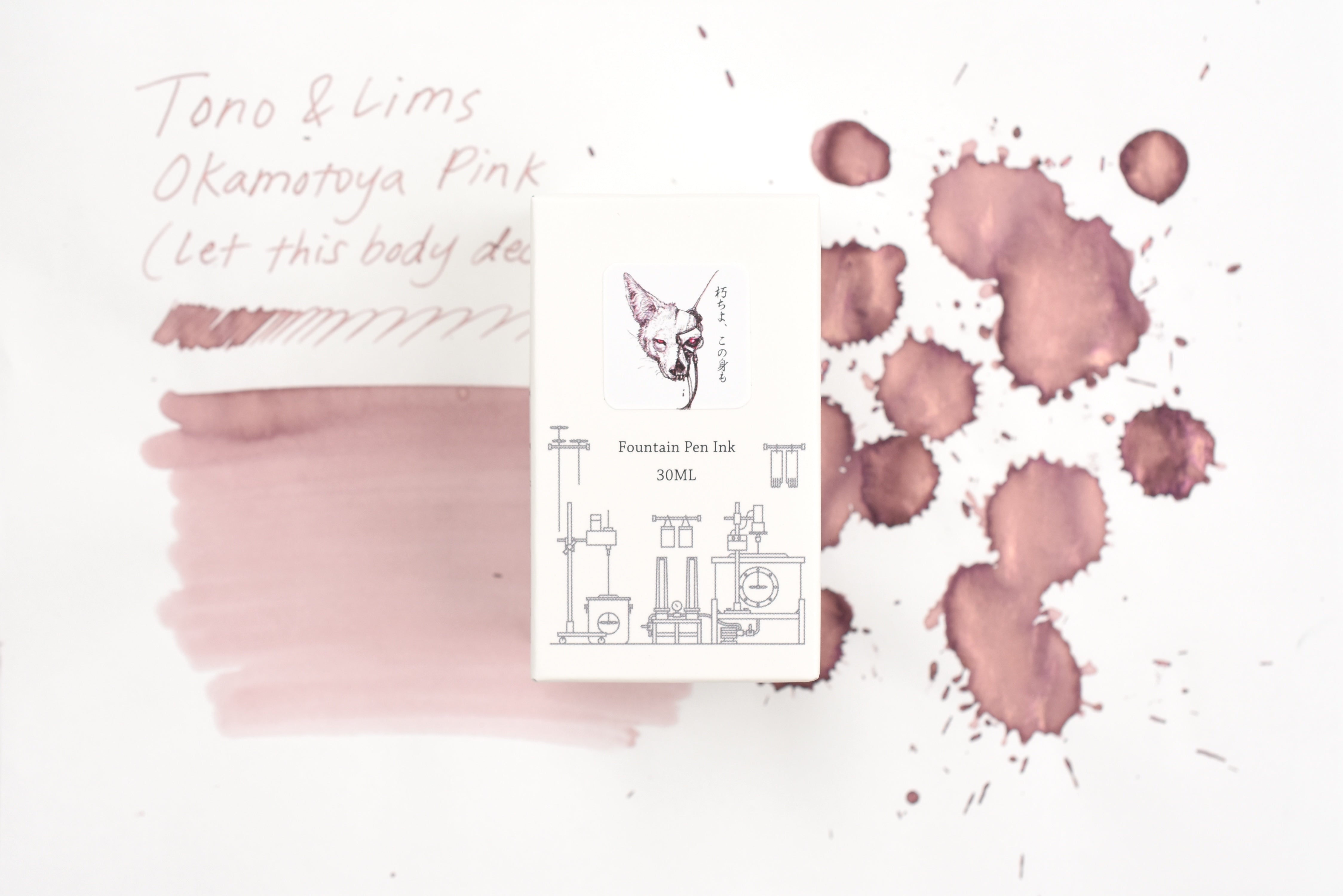 Tono & Lims Ink Bottle - Friendship - オカモトヤ　ピンク (Okamotoya Pink) - 30ml