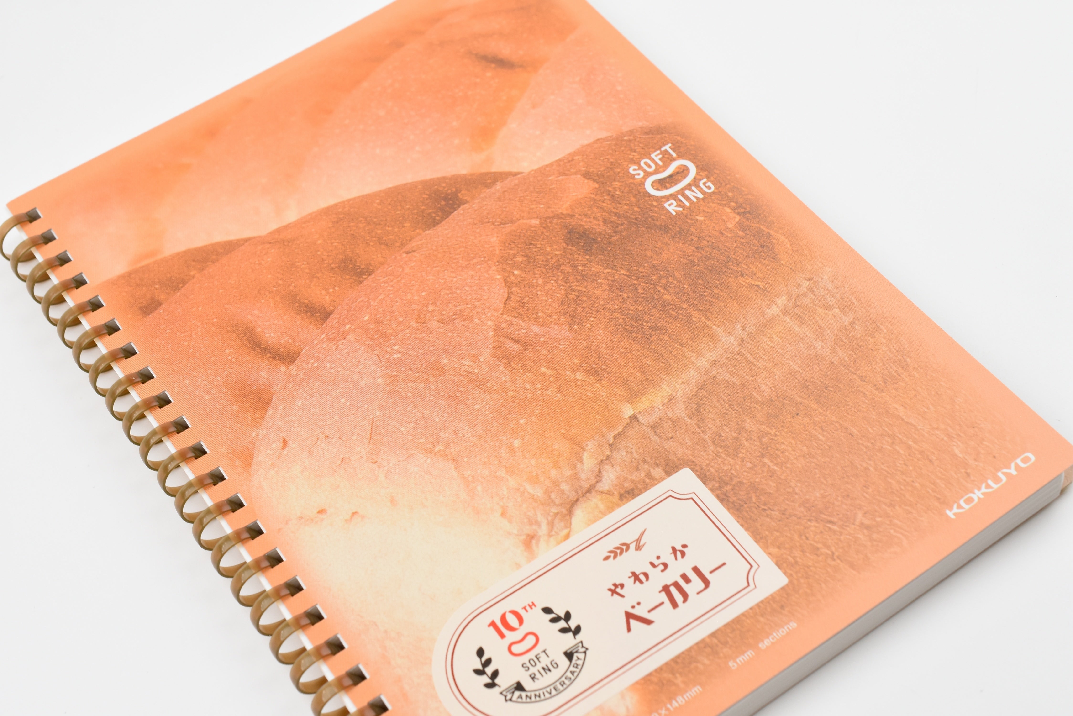 Kokuyo 10th Anniversary Soft Ring Notebook - Soft Bakery - Bread Loaf - A5 - Grid