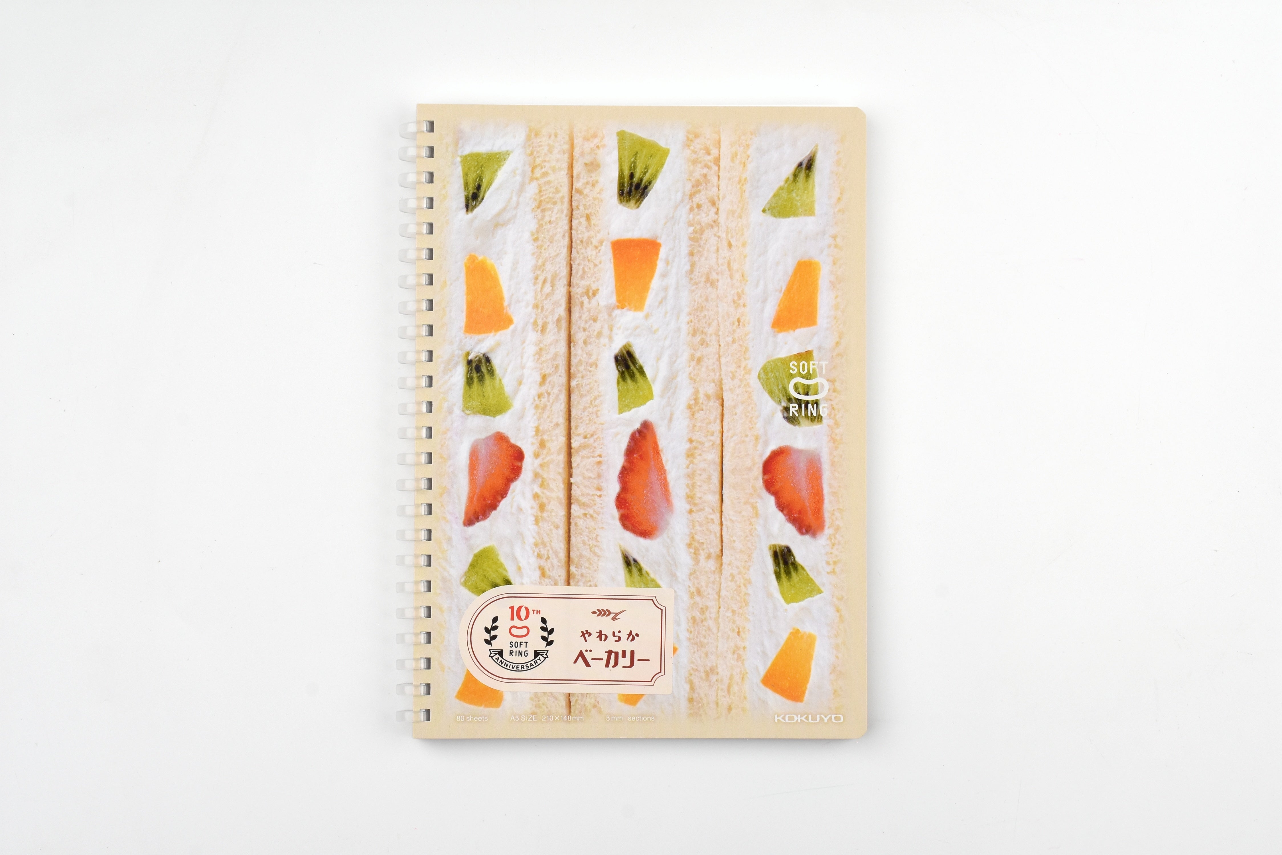 Kokuyo 10th Anniversary Soft Ring Notebook - Soft Bakery - Fruit Sandwich - A5 - Grid