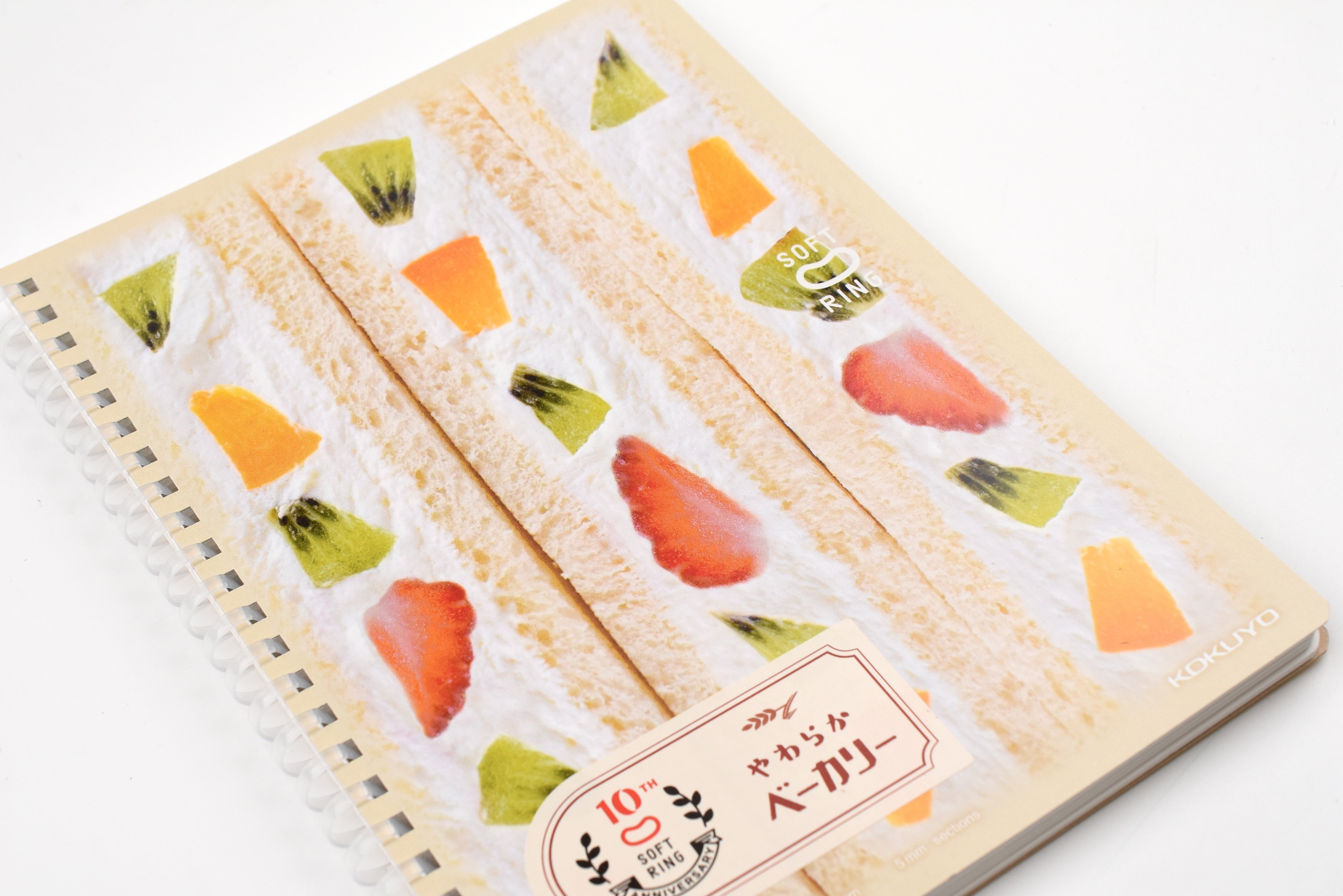 Kokuyo 10th Anniversary Soft Ring Notebook - Soft Bakery - Fruit Sandwich - A5 - Grid