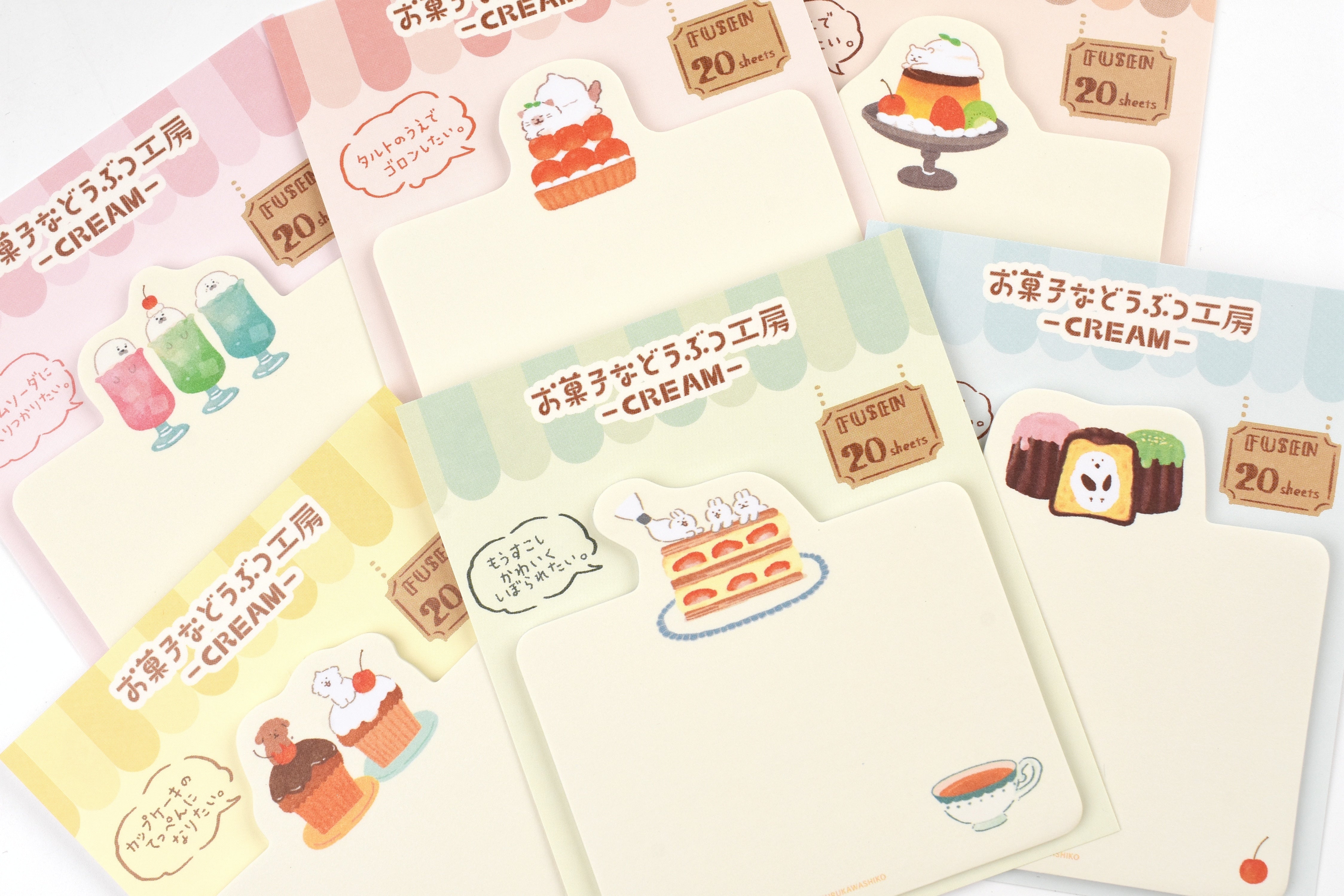 Furukawa Paper Die-cut Sticky Notes - Sweets Animal Workshop - Cream