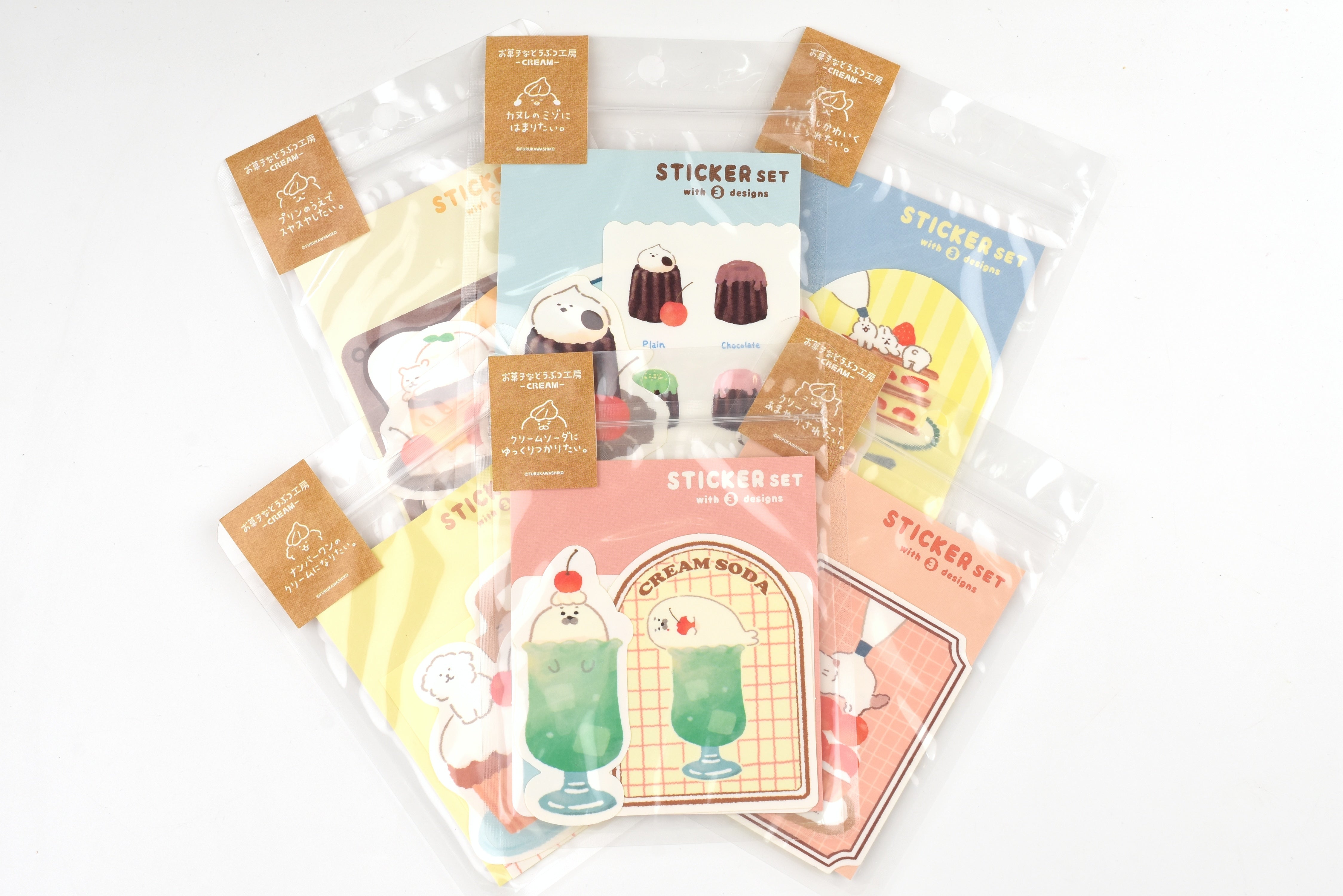 Furukawa Paper Stickers - Sweets Animal Workshop - Cream - Set of 3