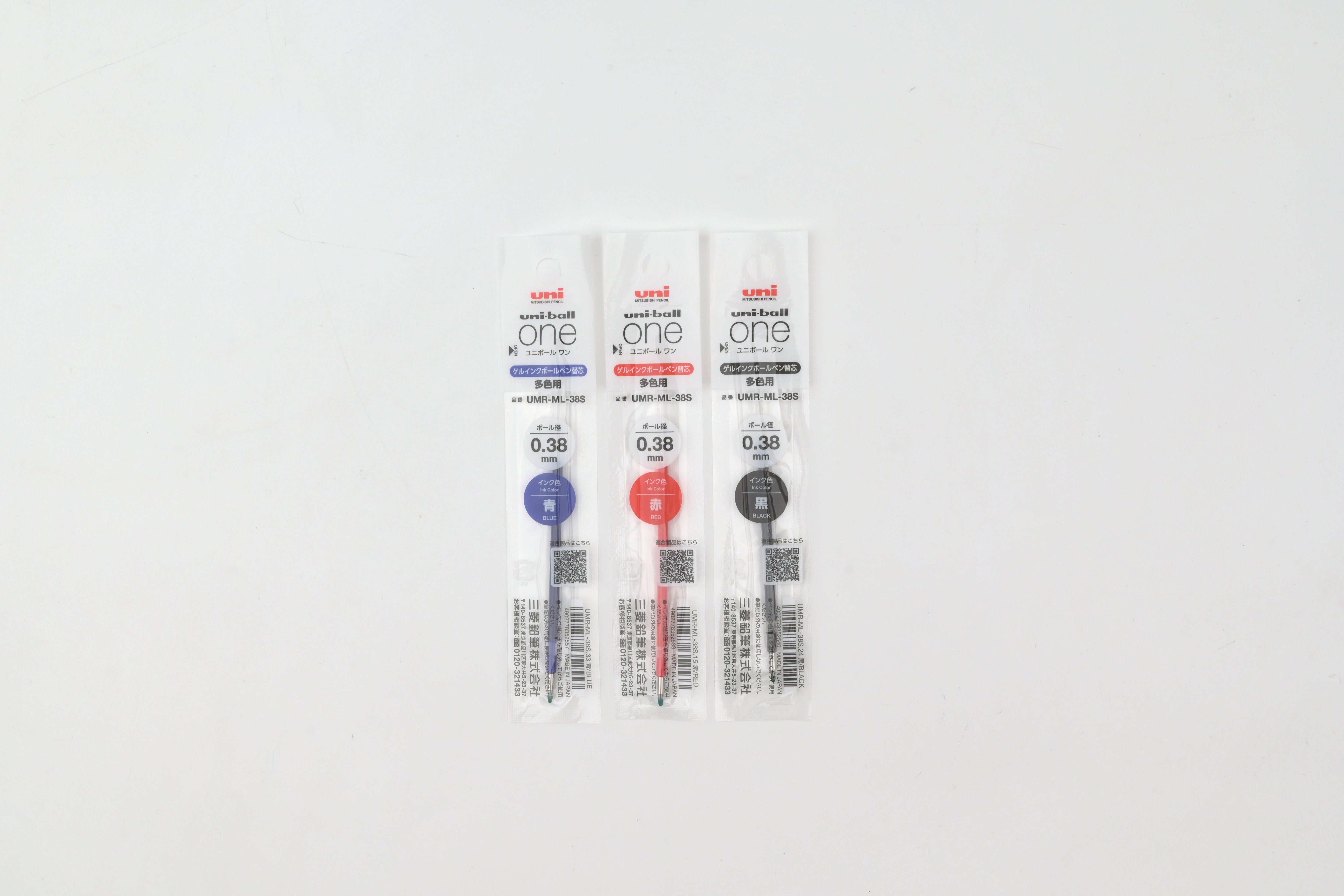 Uni-ball One 3 Refill - 0.38mm