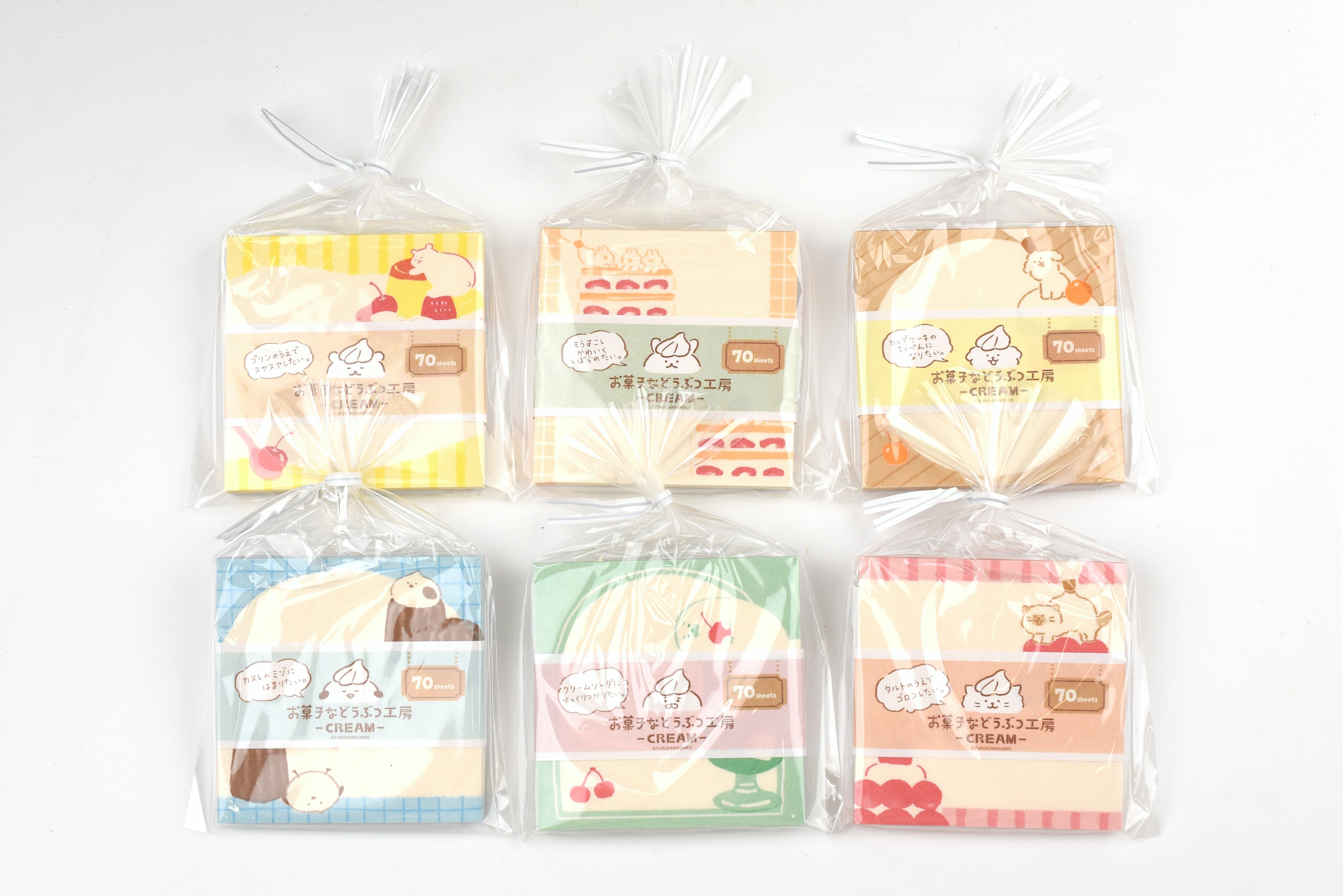 Furukawa Paper Memo Block - Sweets Animal Workshop - Cream
